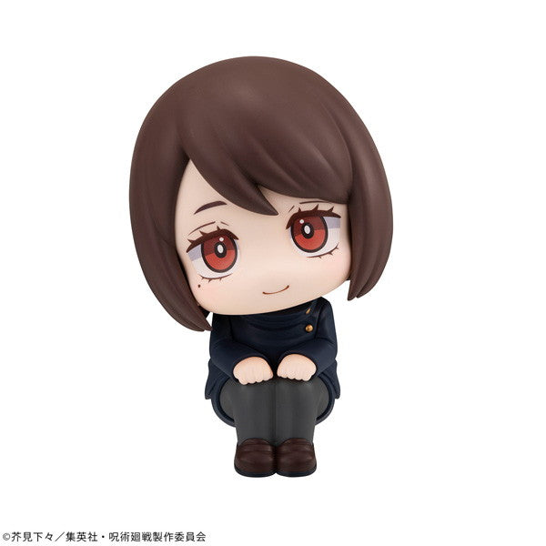 【新品即納】[FIG] るかっぷ 家入硝子(いえいりしょうこ) 高専ver. 呪術廻戦 完成品 フィギュア メガハウス(20241227)