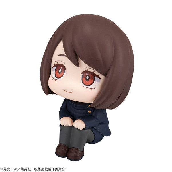 【新品即納】[FIG] るかっぷ 家入硝子(いえいりしょうこ) 高専ver. 呪術廻戦 完成品 フィギュア メガハウス(20241227)