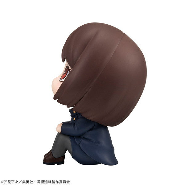 【新品即納】[FIG] るかっぷ 家入硝子(いえいりしょうこ) 高専ver. 呪術廻戦 完成品 フィギュア メガハウス(20241227)