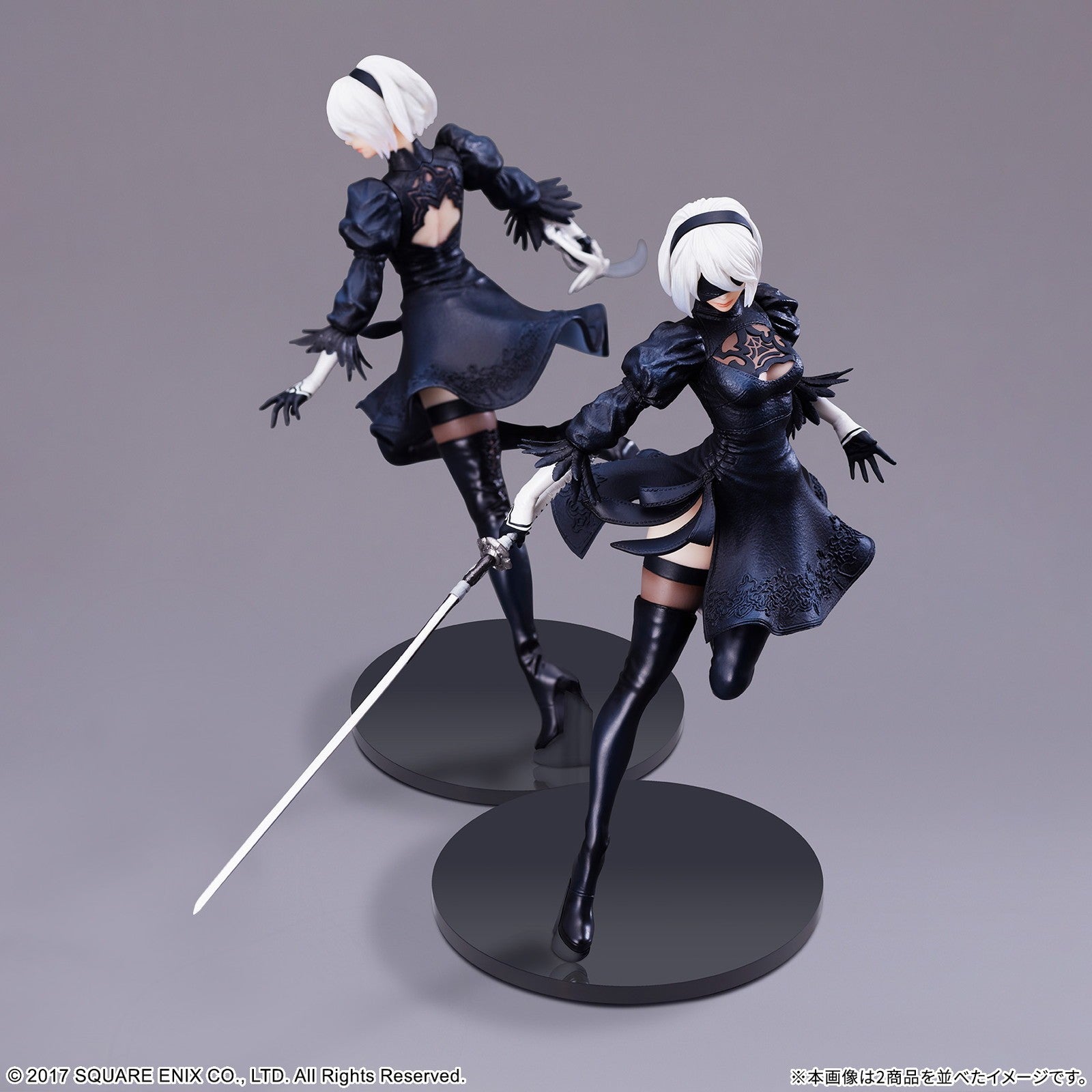 【新品】【お取り寄せ】[FIG] (再々販) FORM-ISM(フォルミズム) 2B(ヨルハ二号B型) NieR:Automata(ニーア オートマタ) 完成品 フィギュア スクウェア・エニックス(20260604)