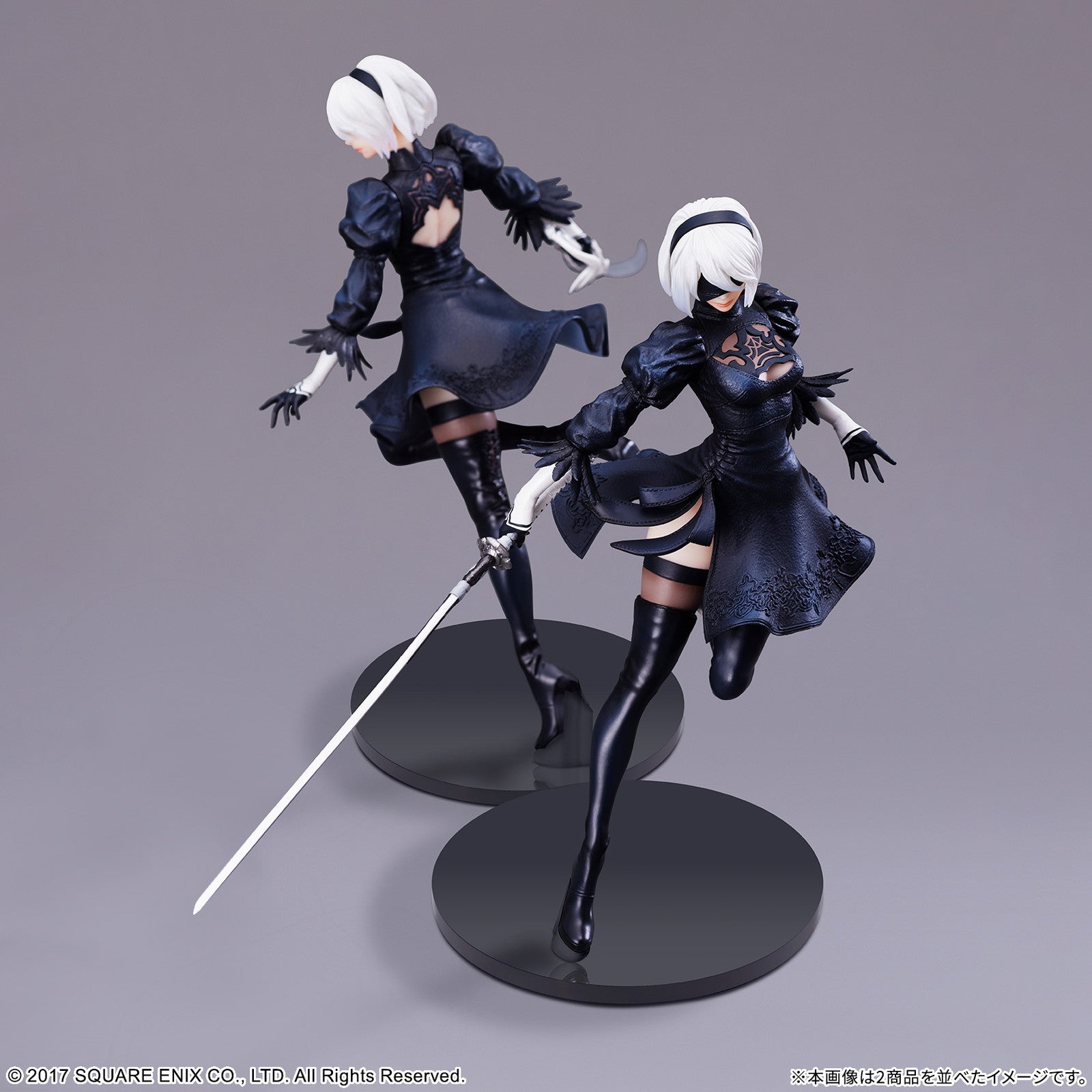 【中古即納】[FIG] (再々販) FORM-ISM(フォルミズム) 2B(ヨルハ二号B型) NieR:Automata(ニーア オートマタ) 完成品 フィギュア スクウェア・エニックス(20251031)