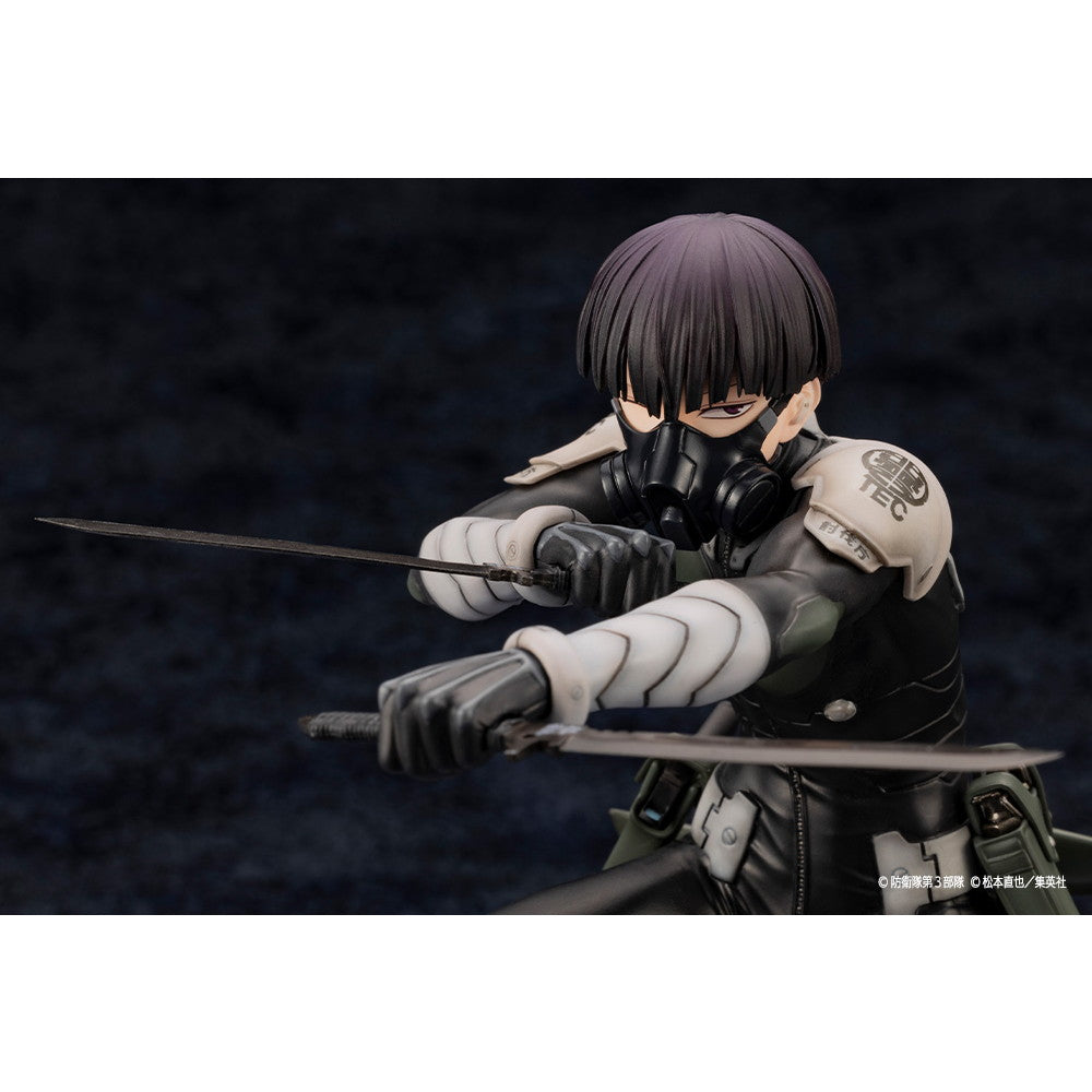 【中古即納】[FIG] ARTFX J 保科宗四郎(ほしなそうしろう) 怪獣8号 1/8 完成品 フィギュア(PV092) コトブキヤ(20250316)
