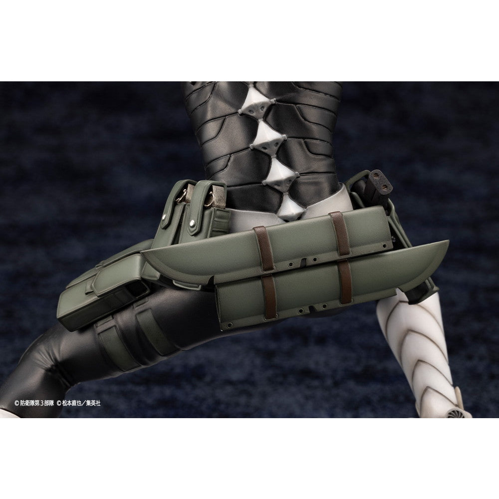 【中古即納】[FIG] ARTFX J 保科宗四郎(ほしなそうしろう) 怪獣8号 1/8 完成品 フィギュア(PV092) コトブキヤ(20250316)