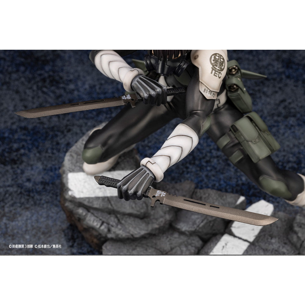 【中古即納】[FIG] ARTFX J 保科宗四郎(ほしなそうしろう) 怪獣8号 1/8 完成品 フィギュア(PV092) コトブキヤ(20250316)
