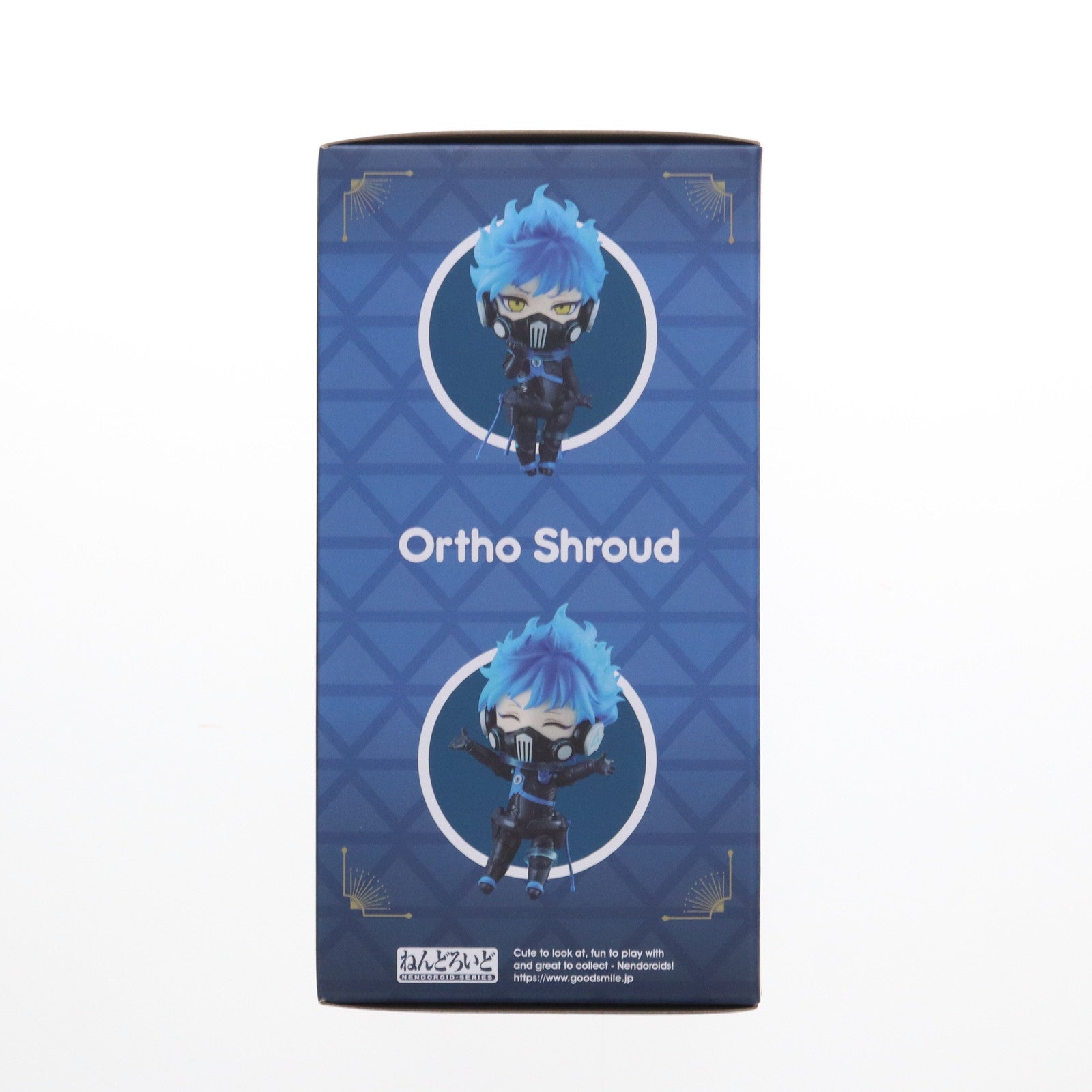 【中古即納】[FIG] GOODSMILE ONLINE SHOP&ANIPLEX+限定予約特典付属 ねんどろいど 2063 オルト・シュラウド ディズニー ツイステッドワンダーランド 完成品 可動フィギュア アニプレックス/オランジュルージュ(20230731)