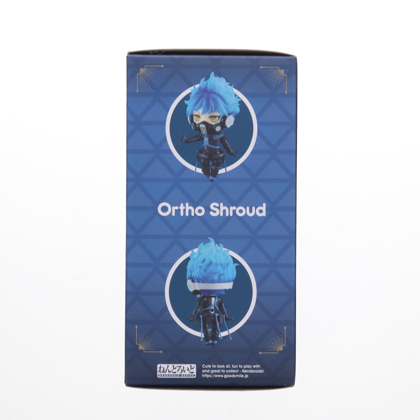 【中古即納】[FIG] GOODSMILE ONLINE SHOP&ANIPLEX+限定予約特典付属 ねんどろいど 2063 オルト・シュラウド ディズニー ツイステッドワンダーランド 完成品 可動フィギュア アニプレックス/オランジュルージュ(20230731)