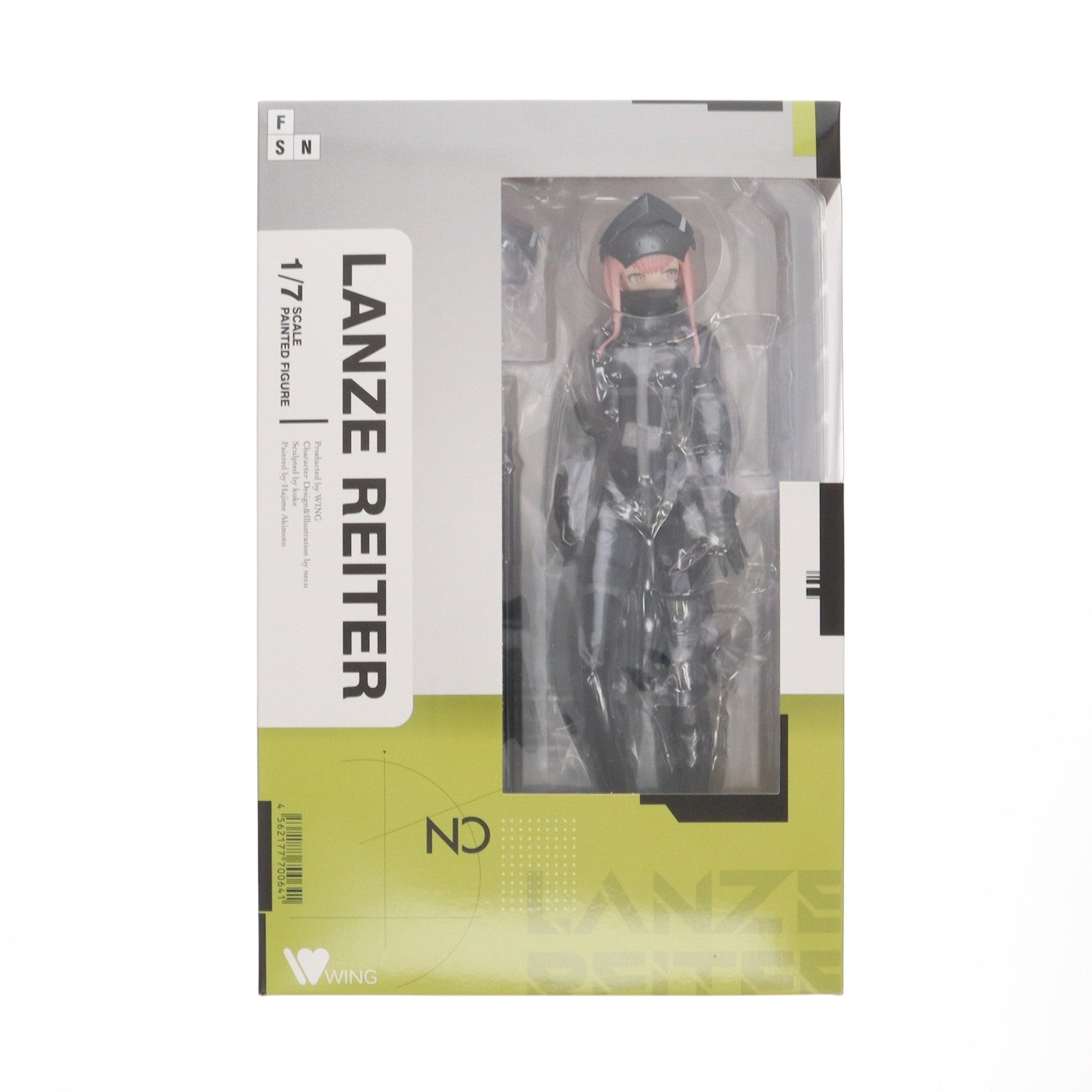 【中古即納】[FIG] LANZE REITER(ランツェ レイター) FALSLANDER(フォルスランダー) 1/7 完成品 フィギュア GOODSMILE ONLINE SHOP限定 ウイング(20231116)
