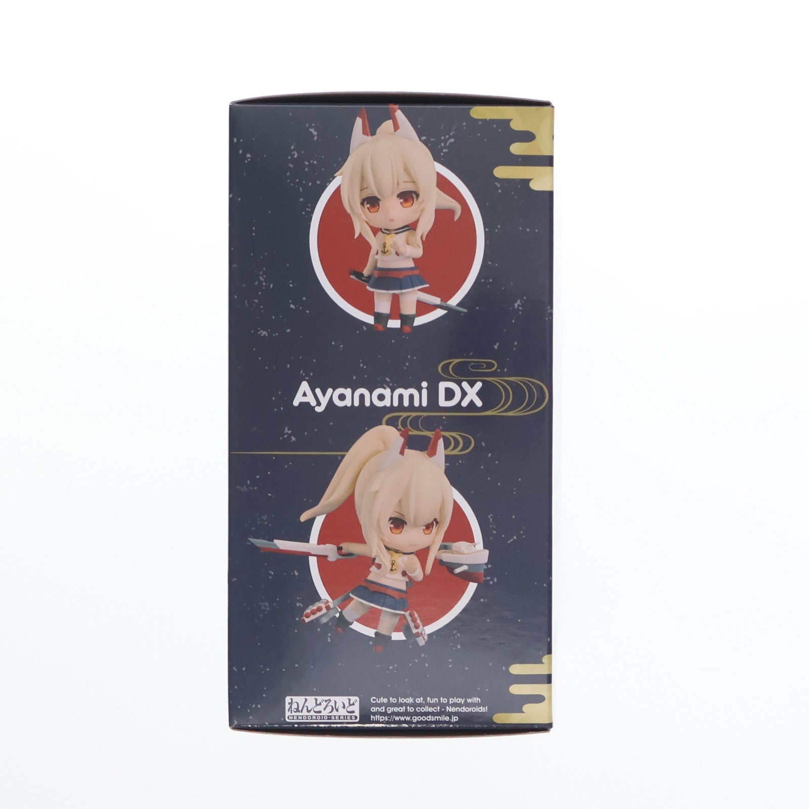 【中古即納】[FIG] Yostar OFFICIAL SHOP限定 ねんどろいど 1975-DX 綾波(あやなみ) DX アズールレーン 完成品 可動フィギュア グッドスマイルアーツ上海(20221004)