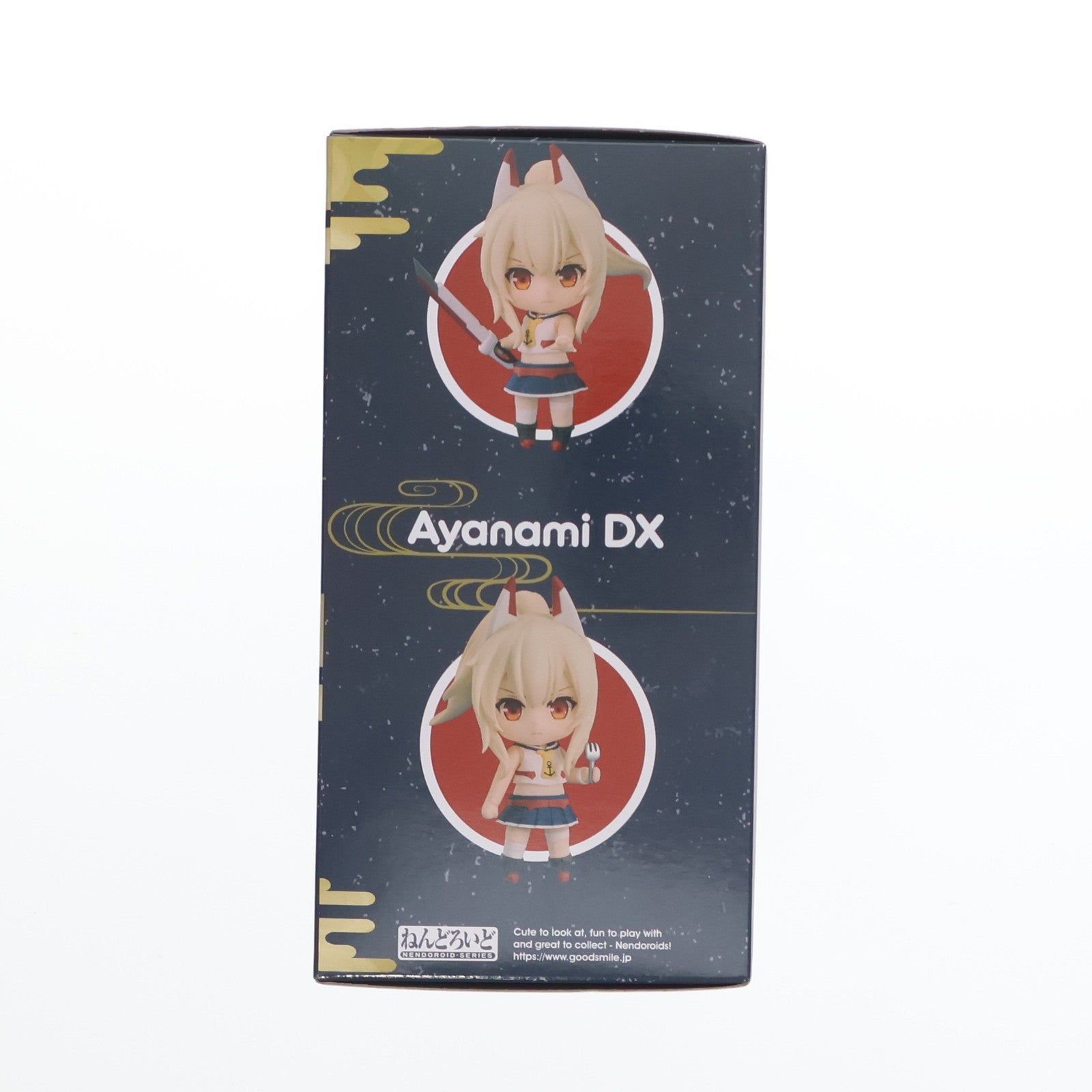 【中古即納】[FIG] Yostar OFFICIAL SHOP限定 ねんどろいど 1975-DX 綾波(あやなみ) DX アズールレーン 完成品 可動フィギュア グッドスマイルアーツ上海(20221004)