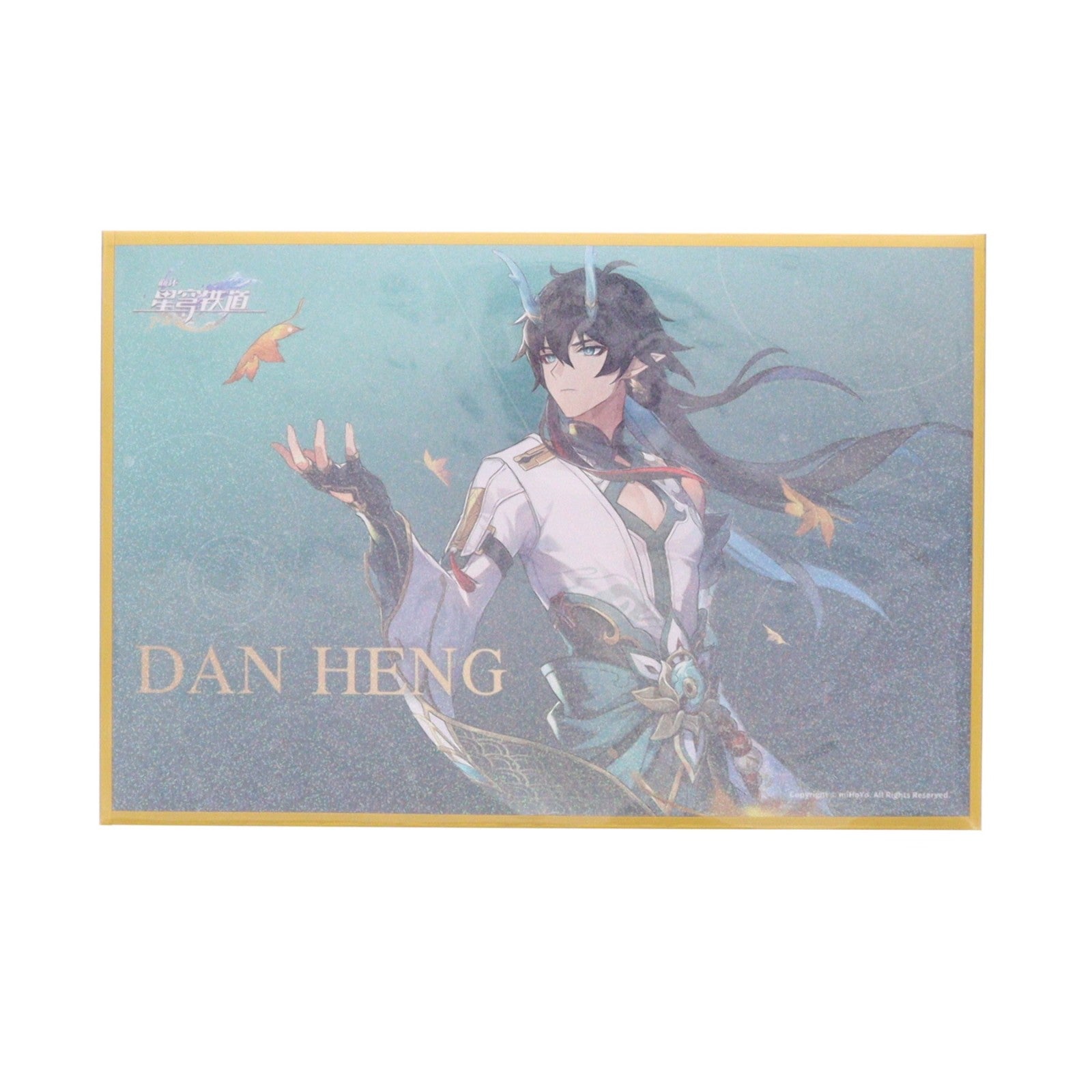 【中古即納】[FIG] 色紙付属 丹恒・飲月(たんこう いんげつ) 崩壊:スターレイル 1/7 完成品 フィギュア APEX(エーペックス)(20250731)