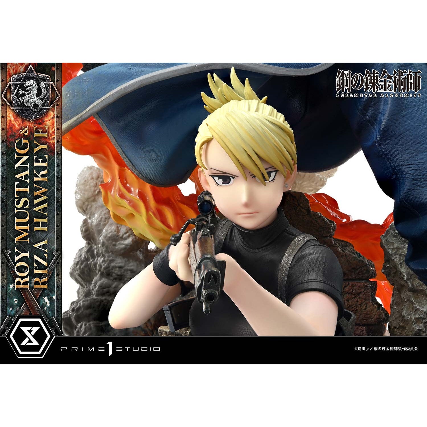 【新品即納】[FIG] コンセプトマスターライン ロイ・マスタング & リザ・ホークアイ 鋼の錬金術師 FULLMETAL ALCHEMIST 1/6 完成品 フィギュア(CMFMA-02) プライム1スタジオ(20251231)