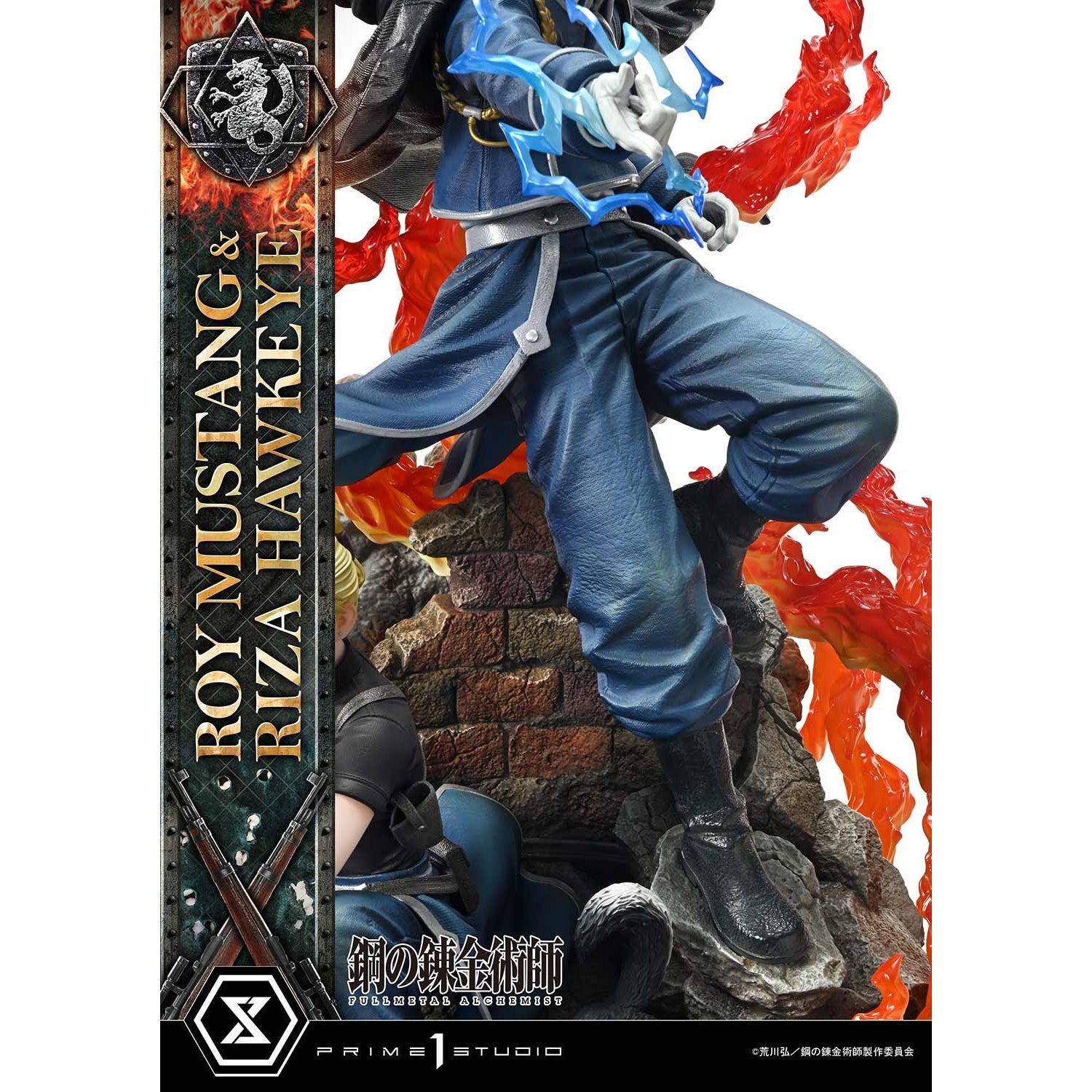 【新品即納】[FIG] コンセプトマスターライン ロイ・マスタング & リザ・ホークアイ 鋼の錬金術師 FULLMETAL ALCHEMIST 1/6 完成品 フィギュア(CMFMA-02) プライム1スタジオ(20251231)
