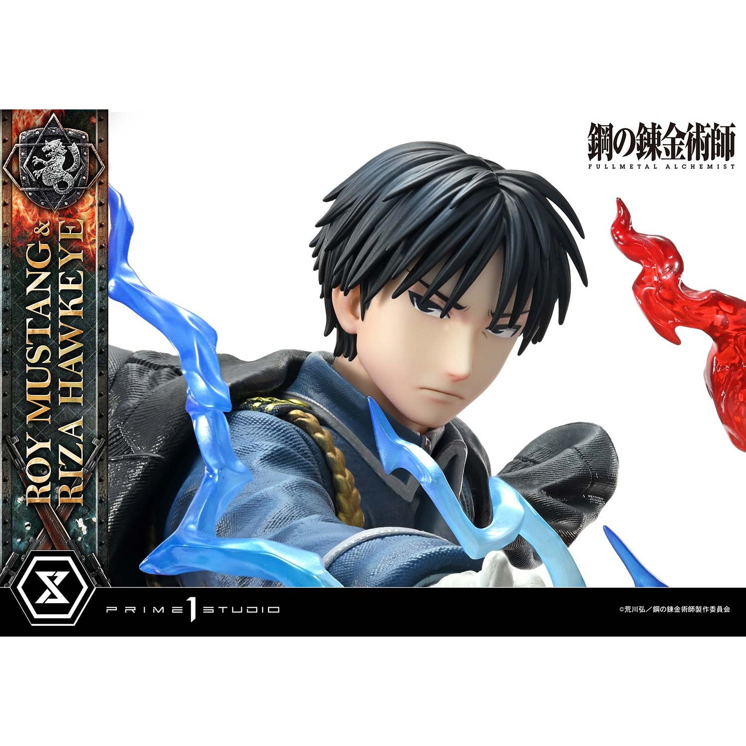 【新品即納】[FIG] コンセプトマスターライン ロイ・マスタング & リザ・ホークアイ 鋼の錬金術師 FULLMETAL ALCHEMIST 1/6 完成品 フィギュア(CMFMA-02) プライム1スタジオ(20251231)
