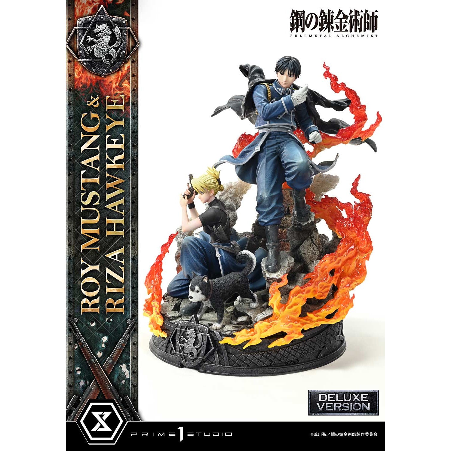 【新品即納】[FIG] コンセプトマスターライン ロイ・マスタング & リザ・ホークアイ DX版 鋼の錬金術師 FULLMETAL ALCHEMIST 1/6 完成品 フィギュア(CMFMA-02DX) プライム1スタジオ(20251231)