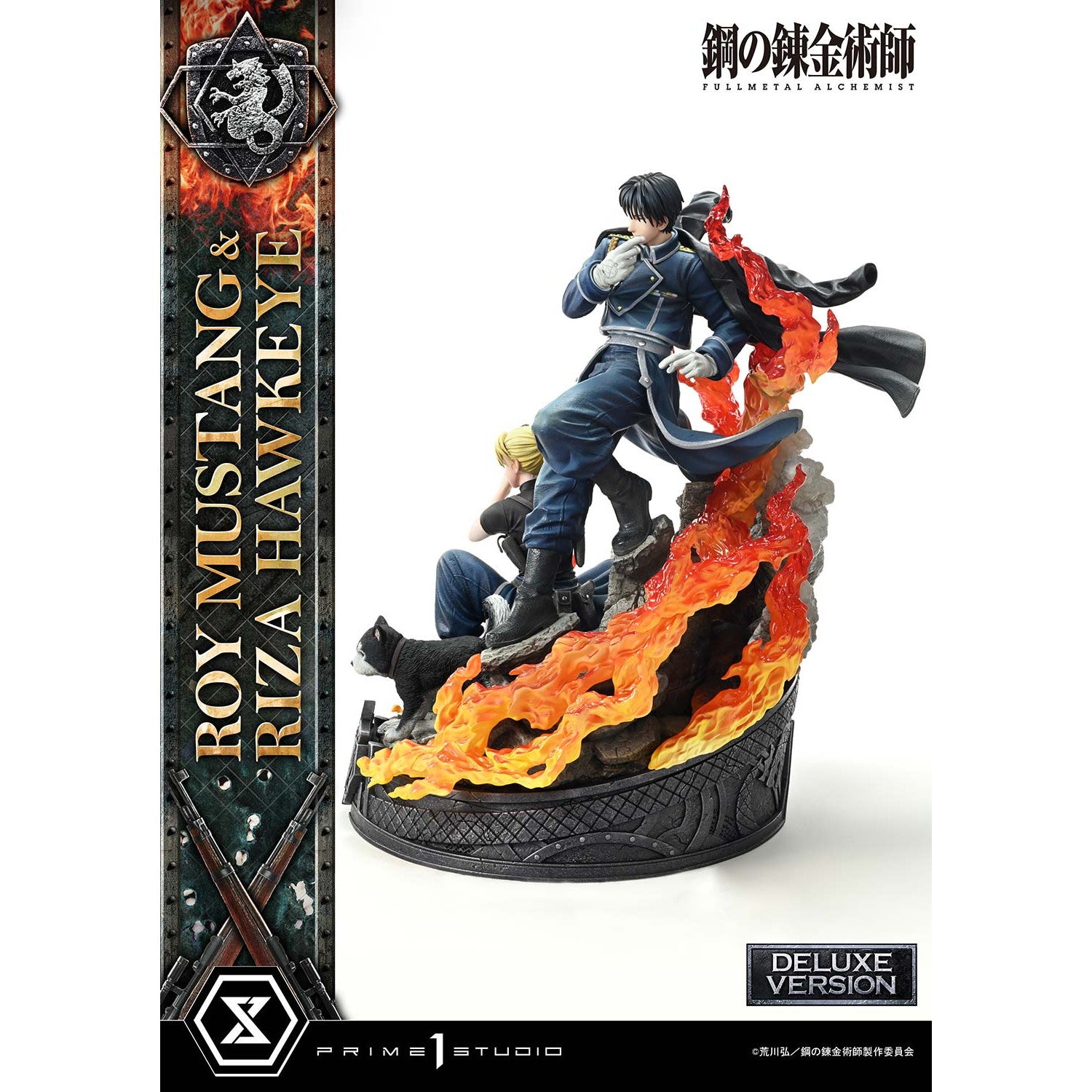 【新品即納】[FIG] コンセプトマスターライン ロイ・マスタング & リザ・ホークアイ DX版 鋼の錬金術師 FULLMETAL ALCHEMIST 1/6 完成品 フィギュア(CMFMA-02DX) プライム1スタジオ(20251231)