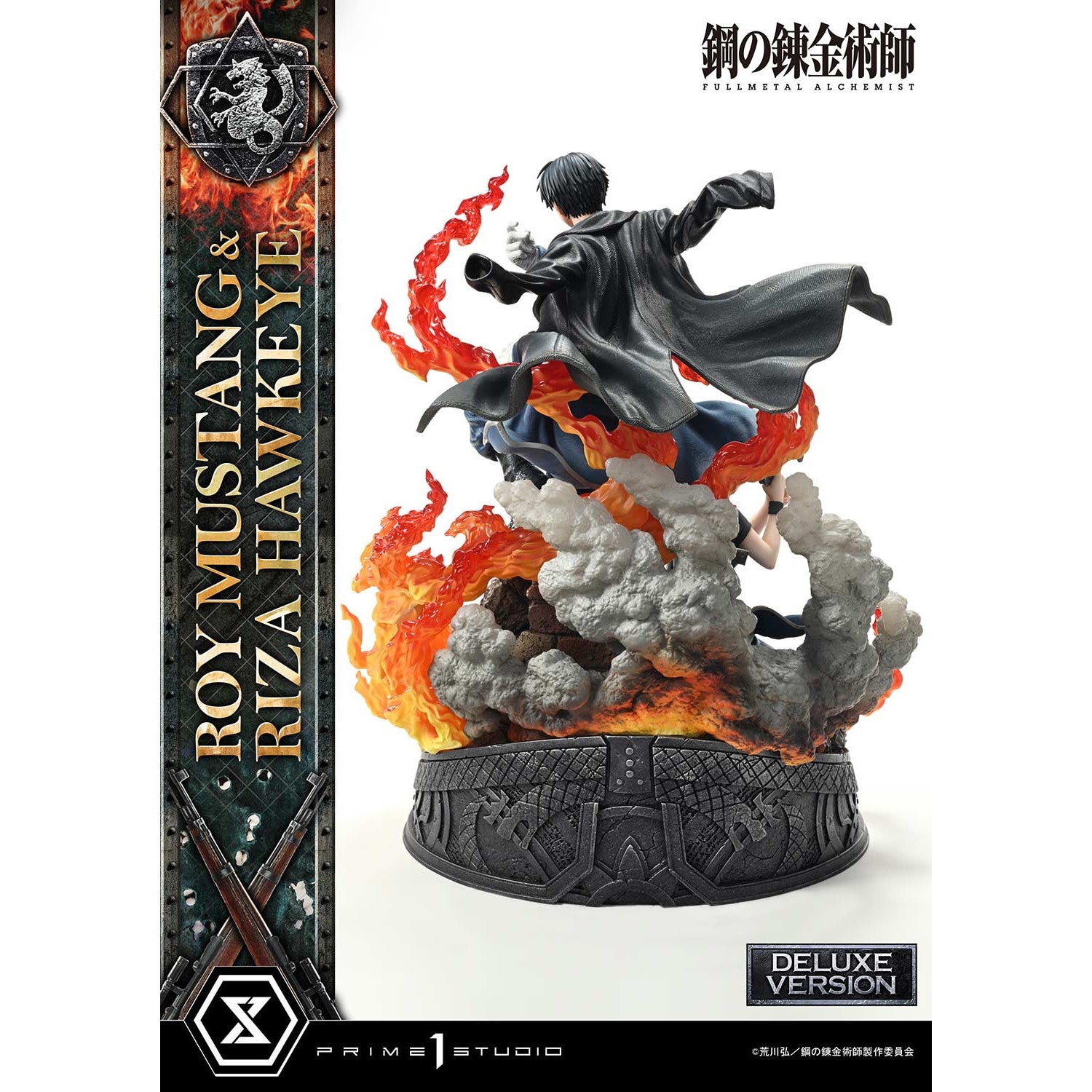 【新品即納】[FIG] コンセプトマスターライン ロイ・マスタング & リザ・ホークアイ DX版 鋼の錬金術師 FULLMETAL ALCHEMIST 1/6 完成品 フィギュア(CMFMA-02DX) プライム1スタジオ(20251231)