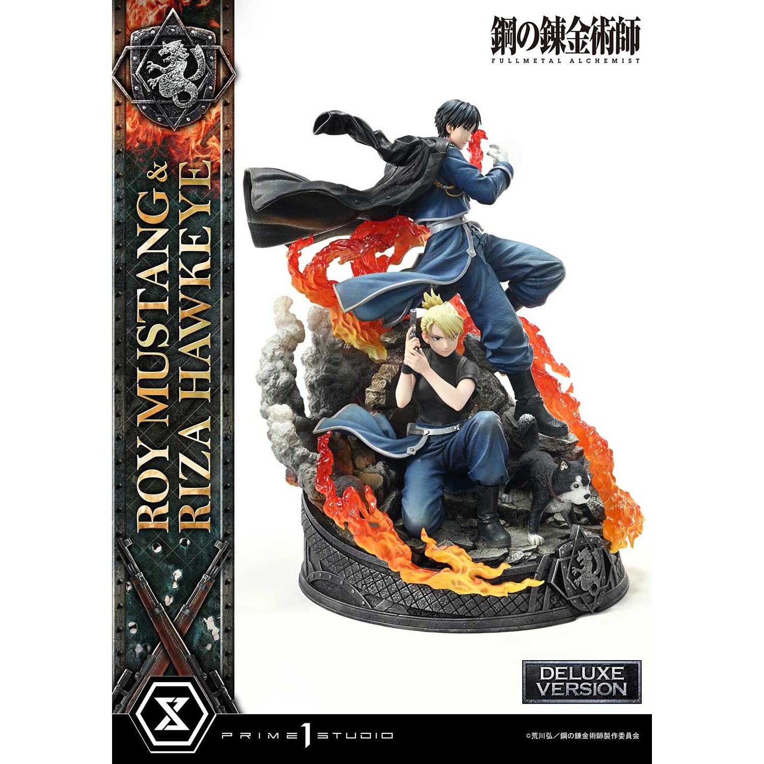 【新品即納】[FIG] コンセプトマスターライン ロイ・マスタング & リザ・ホークアイ DX版 鋼の錬金術師 FULLMETAL ALCHEMIST 1/6 完成品 フィギュア(CMFMA-02DX) プライム1スタジオ(20251231)