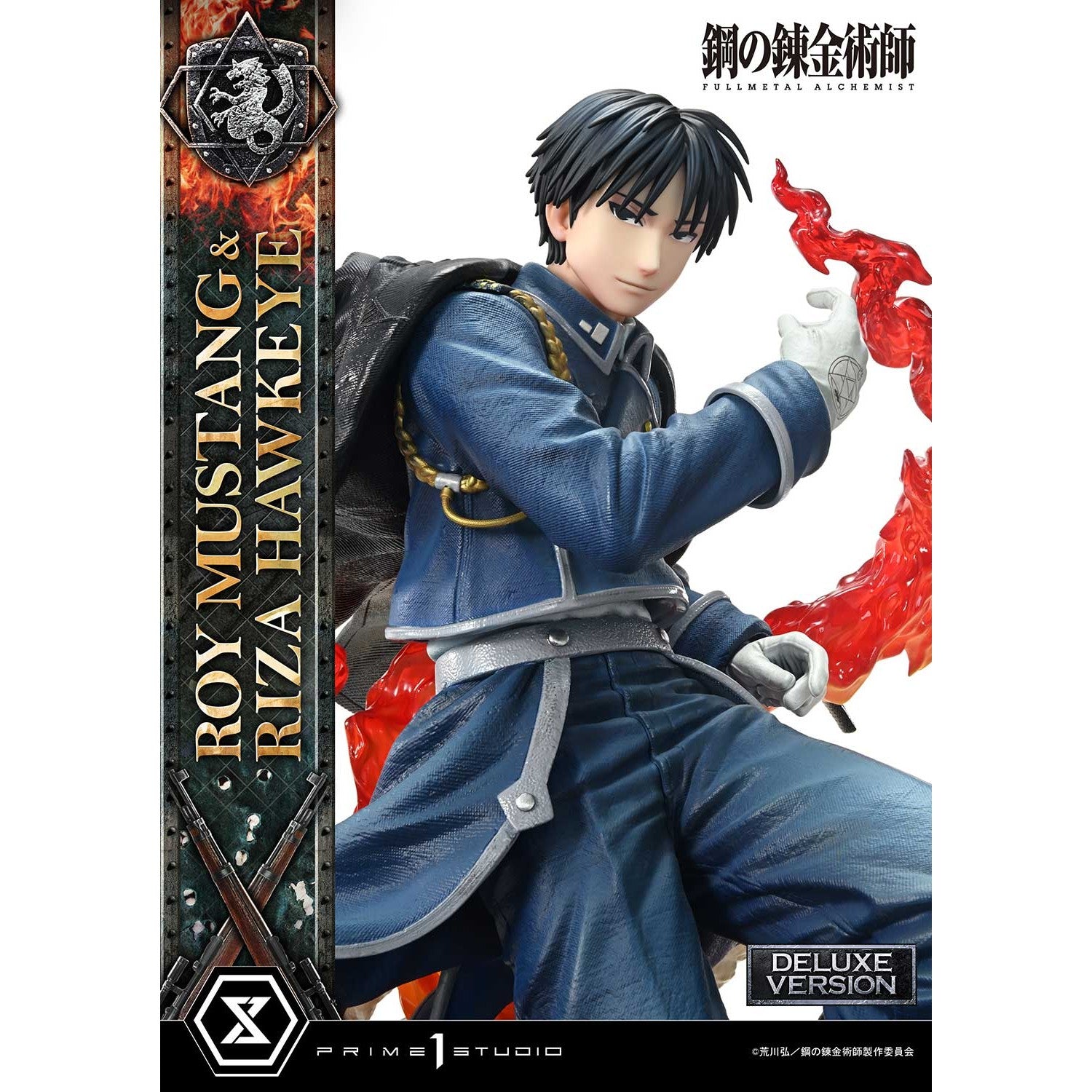 【新品即納】[FIG] コンセプトマスターライン ロイ・マスタング & リザ・ホークアイ DX版 鋼の錬金術師 FULLMETAL ALCHEMIST 1/6 完成品 フィギュア(CMFMA-02DX) プライム1スタジオ(20251231)