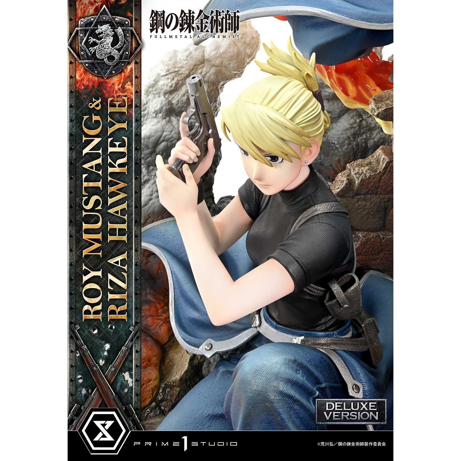 【新品即納】[FIG] コンセプトマスターライン ロイ・マスタング & リザ・ホークアイ DX版 鋼の錬金術師 FULLMETAL ALCHEMIST 1/6 完成品 フィギュア(CMFMA-02DX) プライム1スタジオ(20251231)