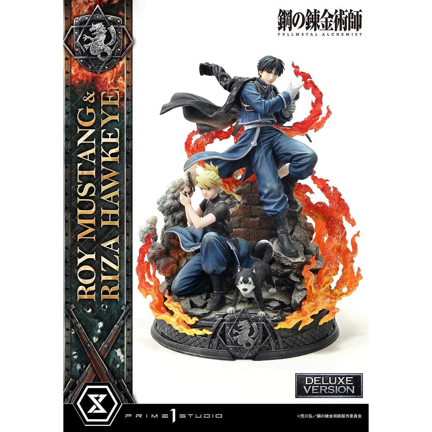 【新品即納】[FIG] コンセプトマスターライン ロイ・マスタング & リザ・ホークアイ DX版 鋼の錬金術師 FULLMETAL ALCHEMIST 1/6 完成品 フィギュア(CMFMA-02DX) プライム1スタジオ(20251231)