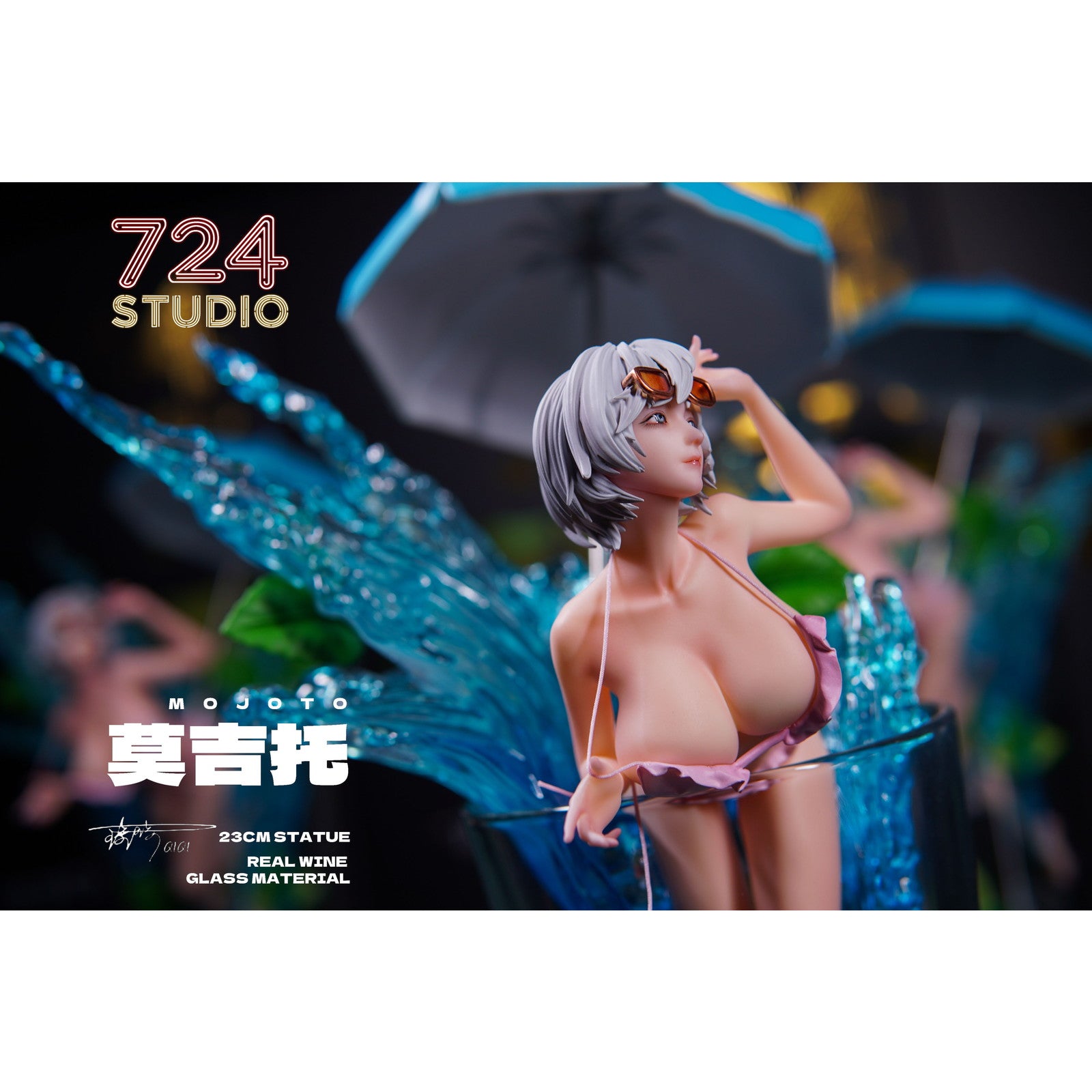 【新品即納】[FIG] 千杯少女 シリーズ モヒート 1/8 スタチュー 完成品 フィギュア 724 STUDIO(20240831)