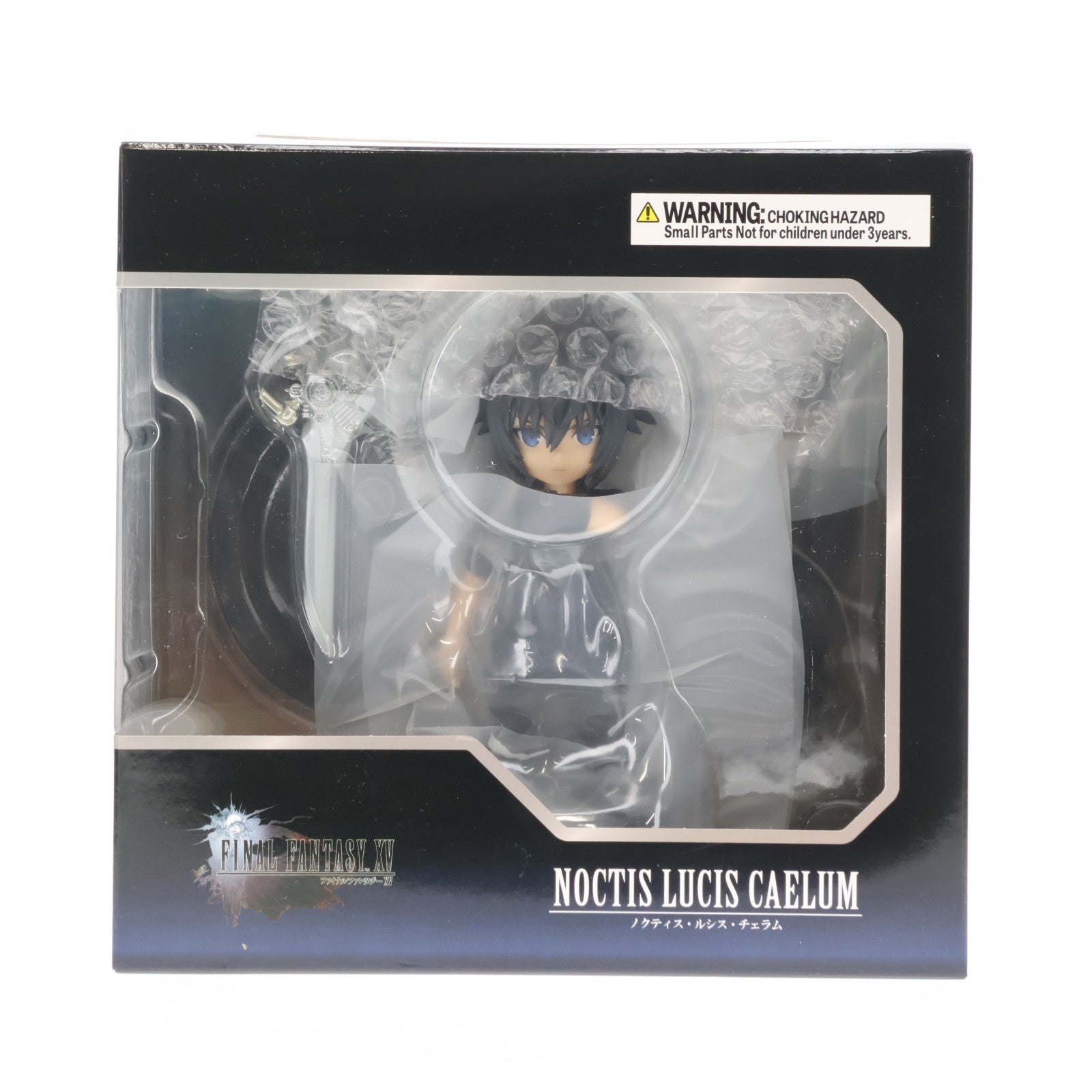 【中古即納】[FIG] アドラブルアーツ ノクティス・ルシス・チェラム FINAL FANTASY XV(ファイナルファンタジー15) 完成品 フィギュア スクウェア・エニックス(20241129)