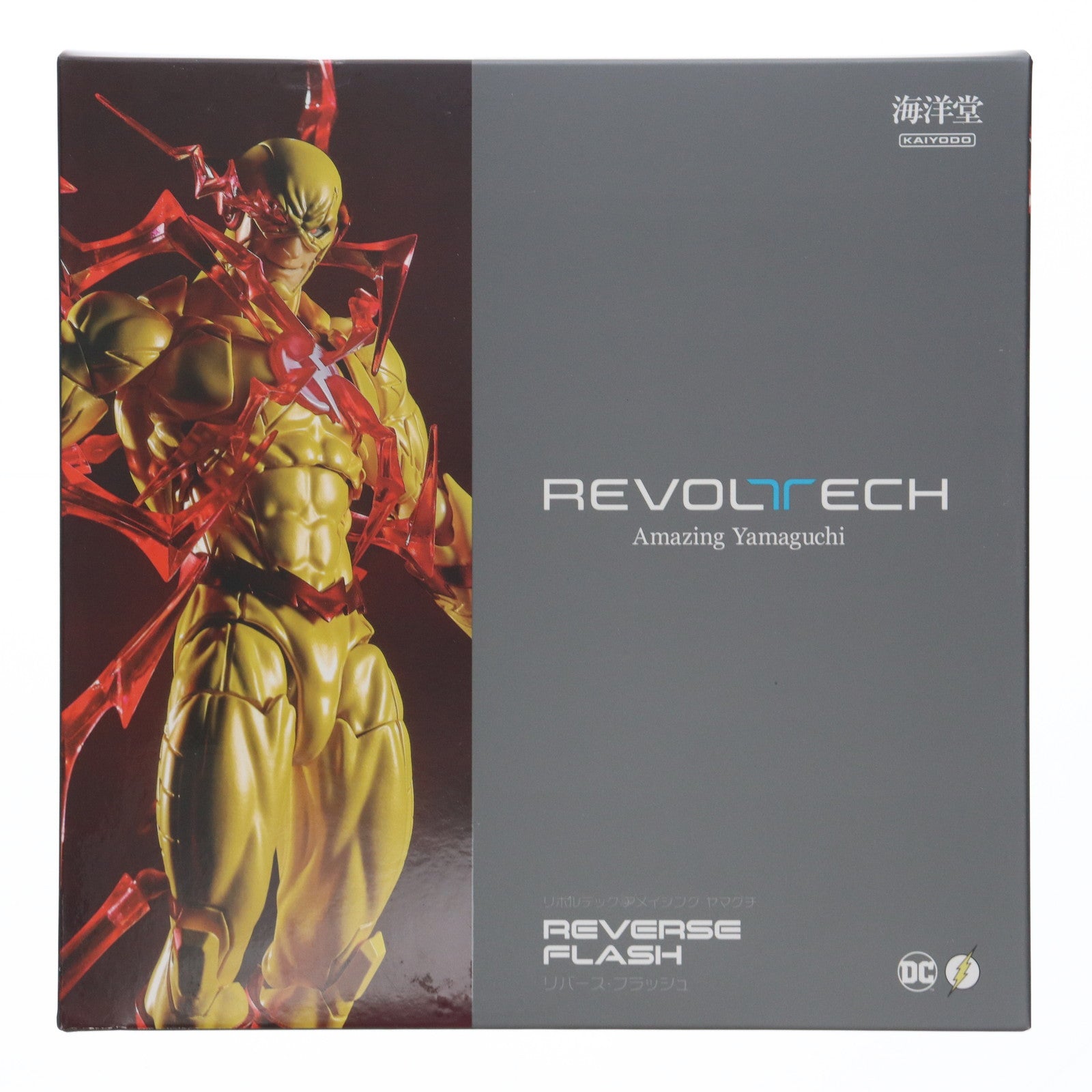 【中古即納】[FIG] 流通限定 アメイジングヤマグチ リバースフラッシュ ザ・フラッシュ 完成品 可動フィギュア 海洋堂(20231031)