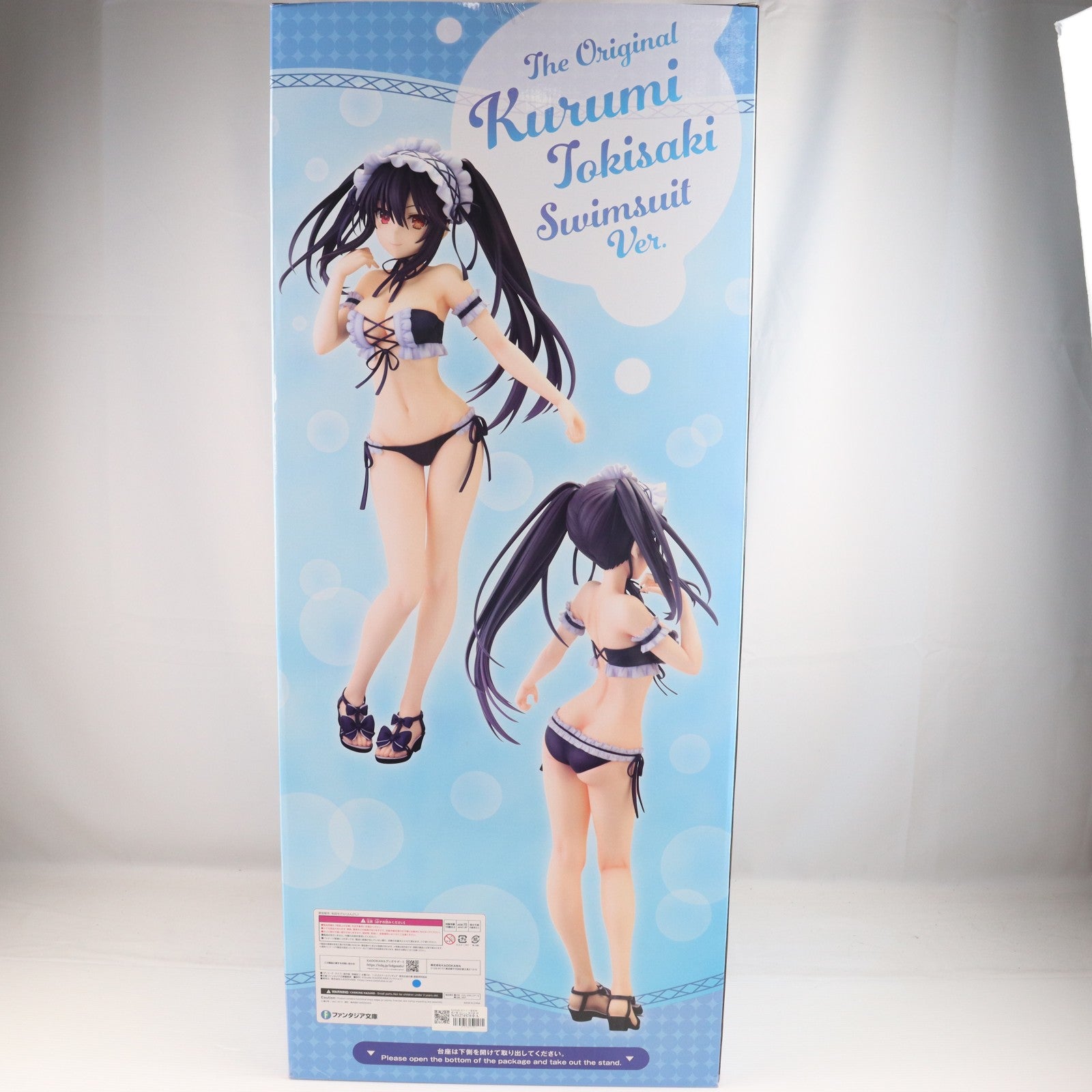 【中古即納】[FIG] KADOKAWA ECサイト限定特典付属 KDcolle 原作版 時崎狂三(ときさきくるみ) 水着Ver. デート・ア・ライブ 1/2.5 完成品 フィギュア KADOKAWA(カドカワ)(20230331)