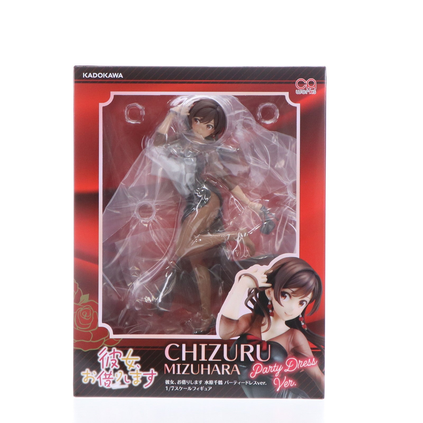 【中古即納】[FIG] CAworks 水原千鶴(みずはらちづる) パーティードレスver. 彼女、お借りします 1/7 完成品 フィギュア KADOKAWA(カドカワ)(20231230)