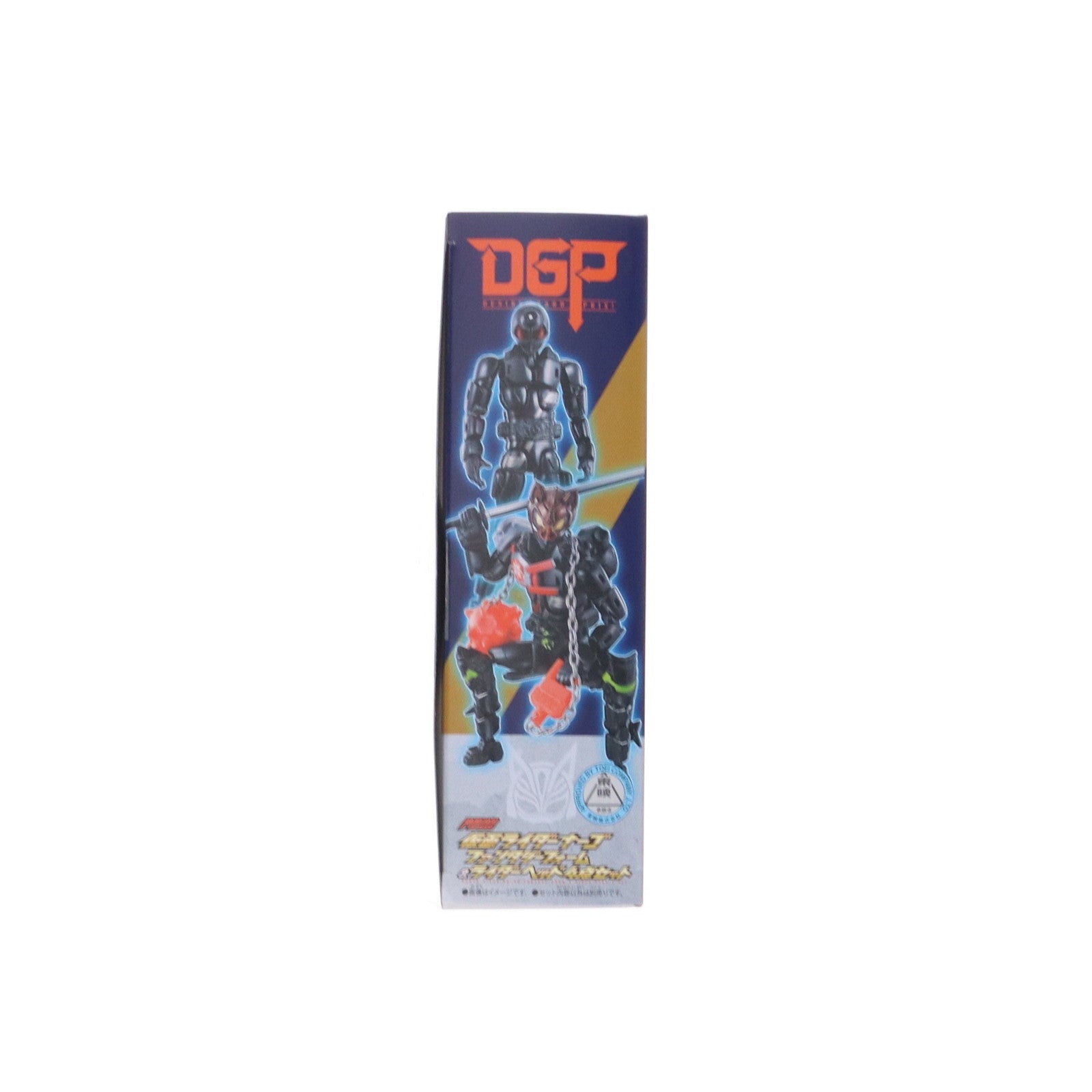 【中古即納】[FIG] プレミアムバンダイ限定 仮面ライダーナーゴ ファンタジーフォーム&ライダーヘッド4点セット 仮面ライダーギーツ 完成品 可動フィギュア バンダイ(20231226)