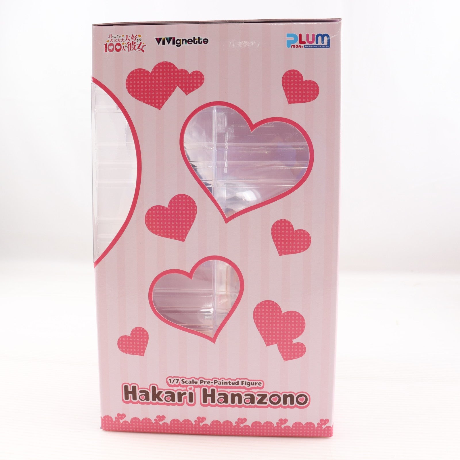 【中古即納】[FIG] プレミアムバンダイ限定特典付属 ViVignette(ビビネット) 花園羽香里(はなぞのはかり) 君のことが大大大大大好きな100人の彼女 1/7 完成品 フィギュア バンダイナムコフィルムワークス/PLUM(プラム)(20240531)
