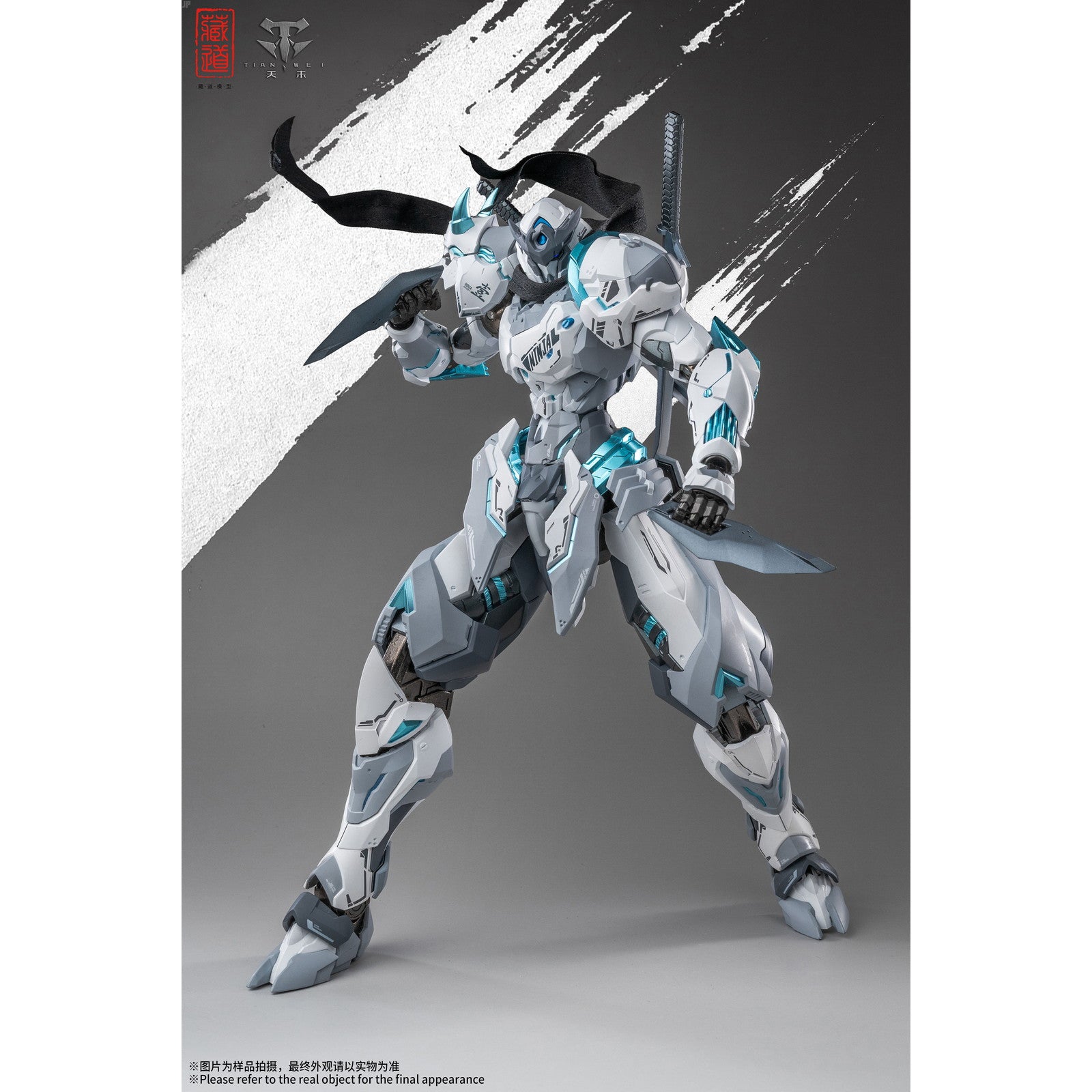 【新品即納】[FIG] CD-07W 影域衆-セン冥(センメイ) 白幽霊 完成品 合金可動フィギュア 蔵道模型(ZEN Of Collectible)(20250531)