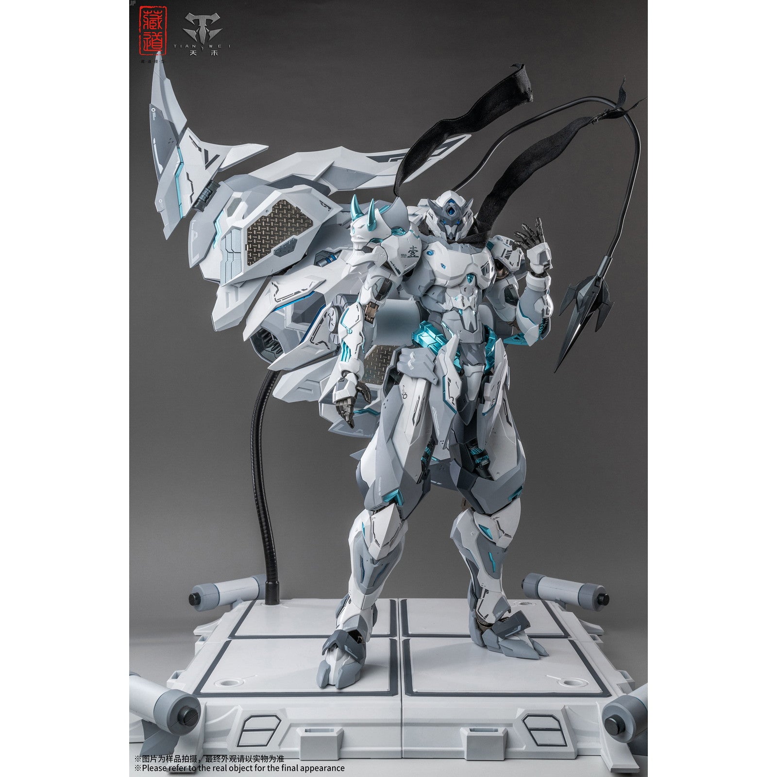 【中古即納】[FIG] CD-07W 影域衆-セン冥(センメイ) 白幽霊 完成品 合金可動フィギュア 蔵道模型(ZEN Of Collectible)(20250531)