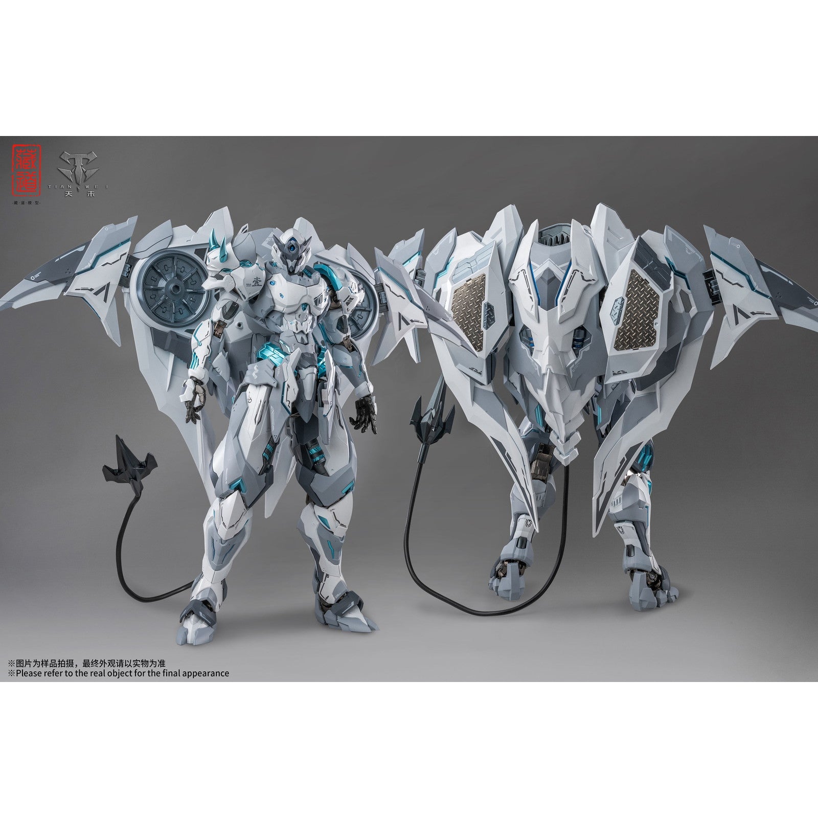 【中古即納】[FIG] CD-07W 影域衆-セン冥(センメイ) 白幽霊 完成品 合金可動フィギュア 蔵道模型(ZEN Of Collectible)(20250531)