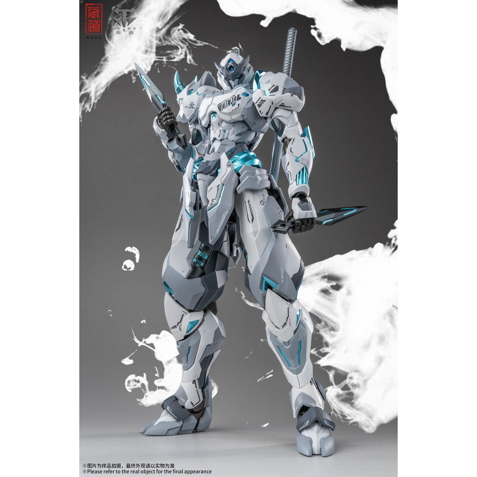 【中古即納】[FIG] CD-07W 影域衆-セン冥(センメイ) 白幽霊 完成品 合金可動フィギュア 蔵道模型(ZEN Of Collectible)(20250531)