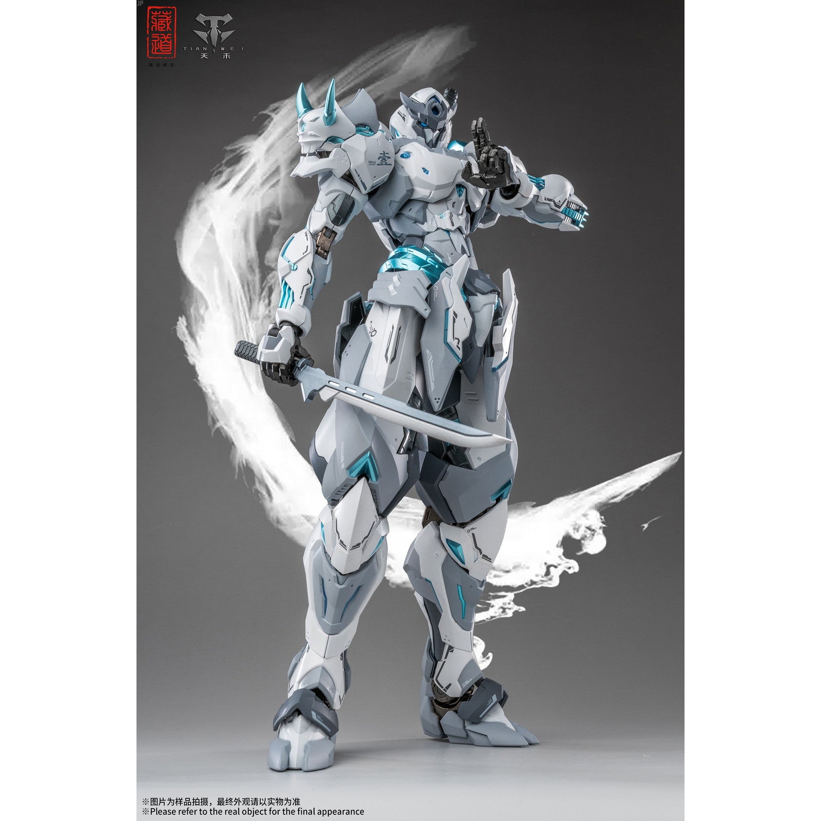 【新品即納】[FIG] CD-07W 影域衆-セン冥(センメイ) 白幽霊 完成品 合金可動フィギュア 蔵道模型(ZEN Of Collectible)(20250531)