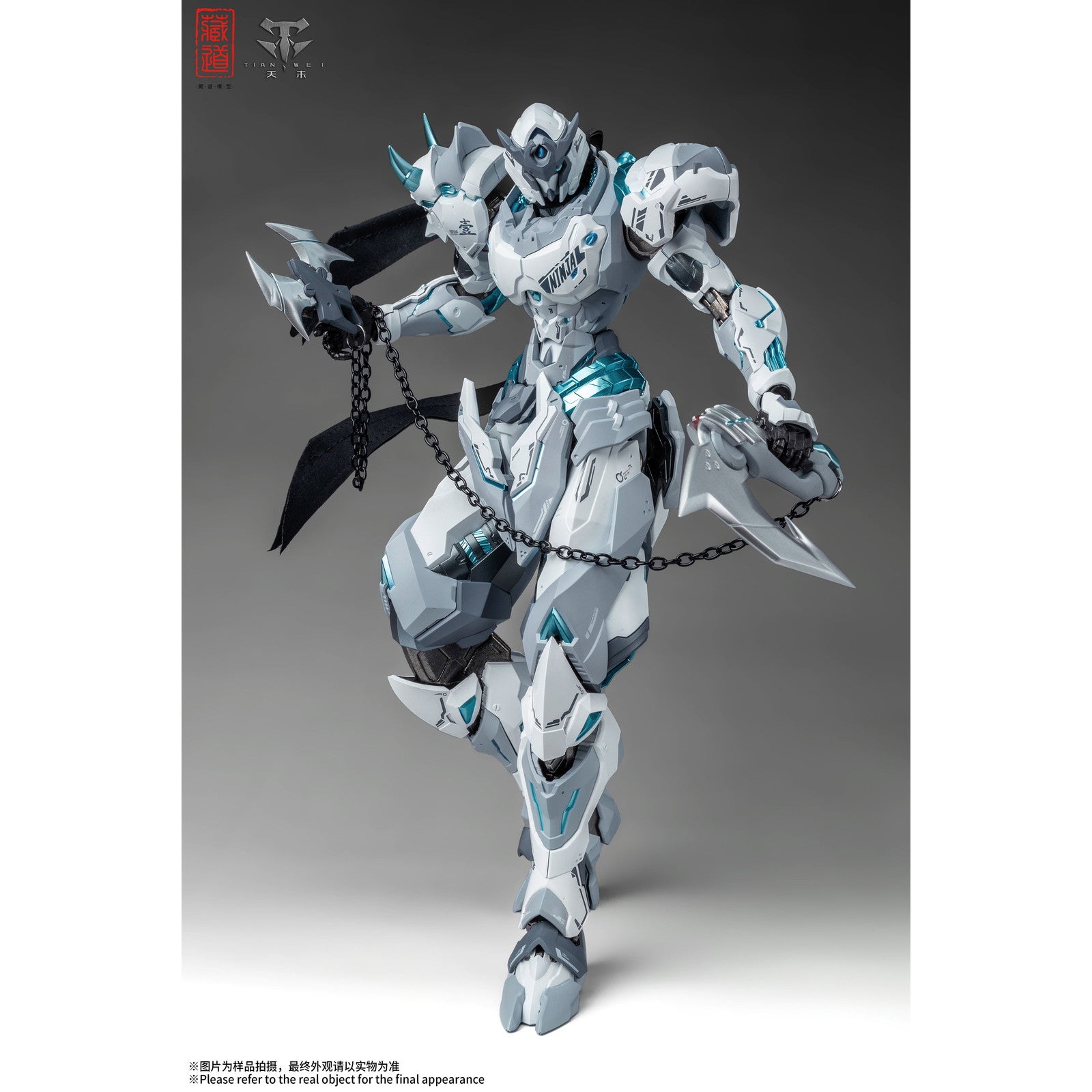 【中古即納】[FIG] CD-07W 影域衆-セン冥(センメイ) 白幽霊 完成品 合金可動フィギュア 蔵道模型(ZEN Of Collectible)(20250531)