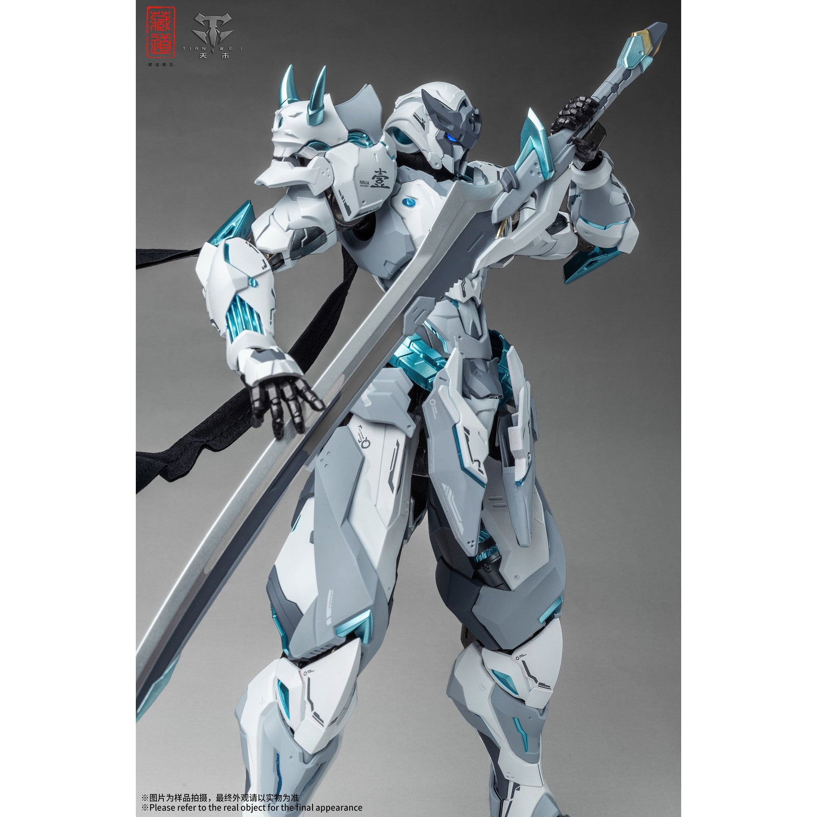 【新品即納】[FIG] CD-07W 影域衆-セン冥(センメイ) 白幽霊 完成品 合金可動フィギュア 蔵道模型(ZEN Of Collectible)(20250531)