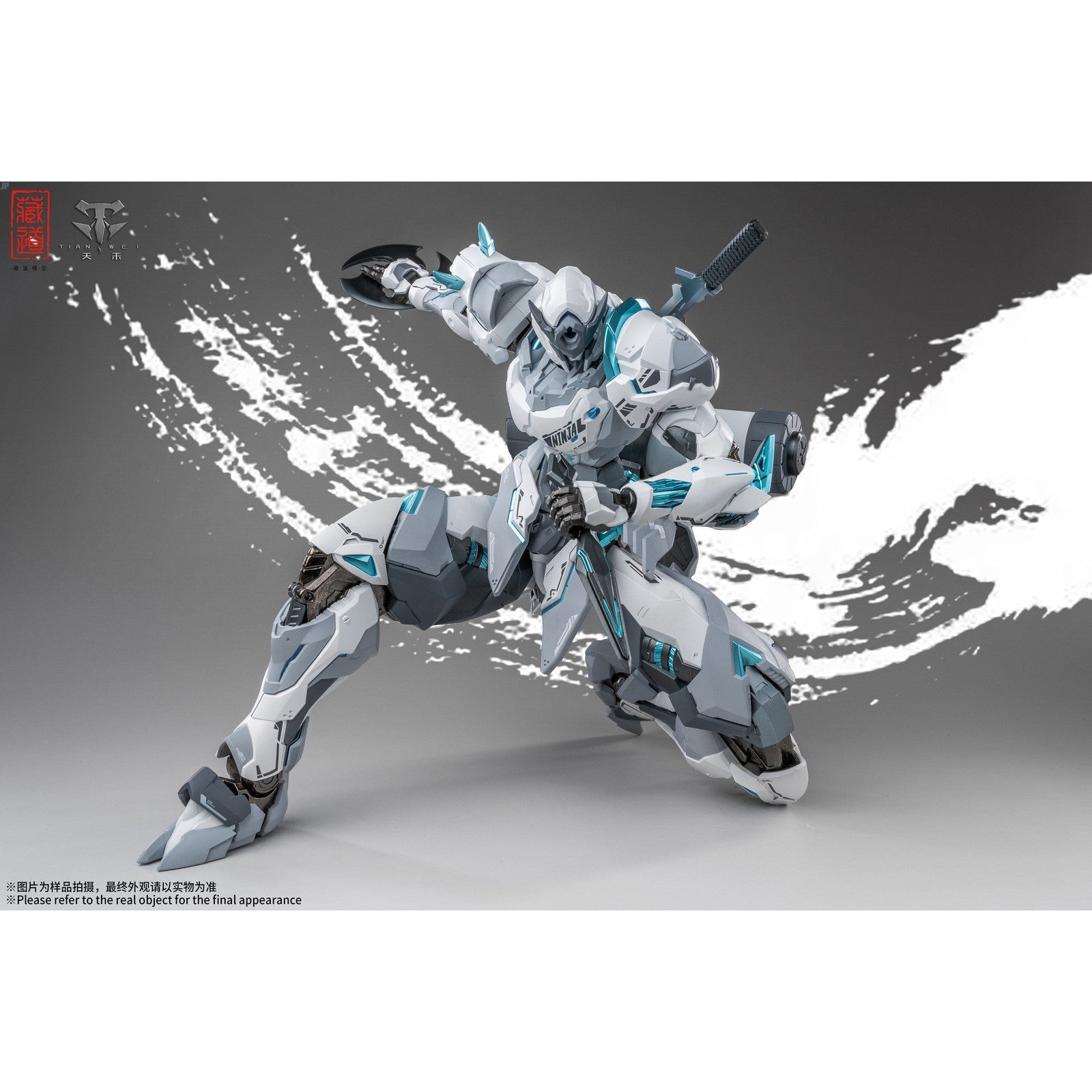 【中古即納】[FIG] CD-07W 影域衆-セン冥(センメイ) 白幽霊 完成品 合金可動フィギュア 蔵道模型(ZEN Of Collectible)(20250531)