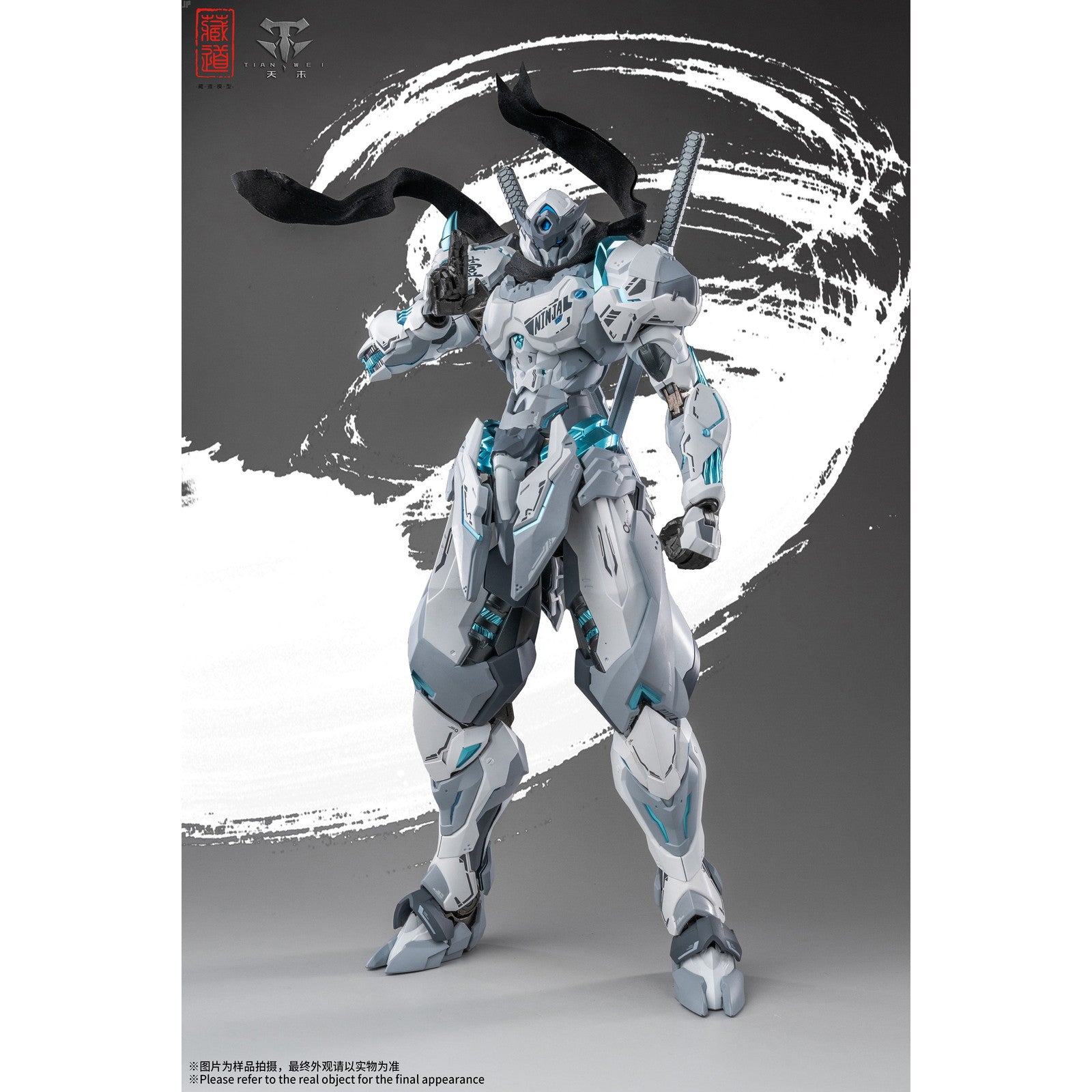 【中古即納】[FIG] CD-07W 影域衆-セン冥(センメイ) 白幽霊 完成品 合金可動フィギュア 蔵道模型(ZEN Of Collectible)(20250531)