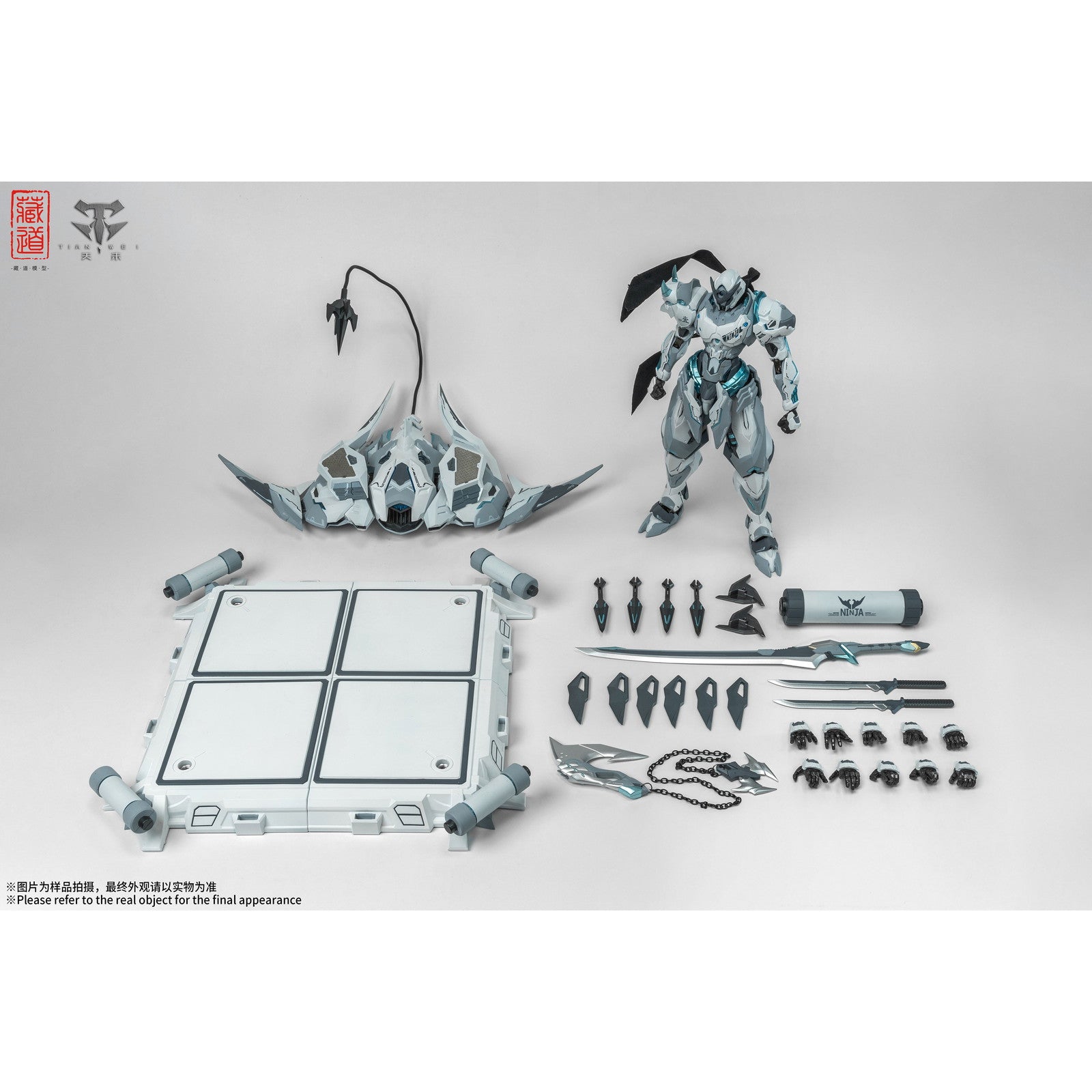 【中古即納】[FIG] CD-07W 影域衆-セン冥(センメイ) 白幽霊 完成品 合金可動フィギュア 蔵道模型(ZEN Of Collectible)(20250531)