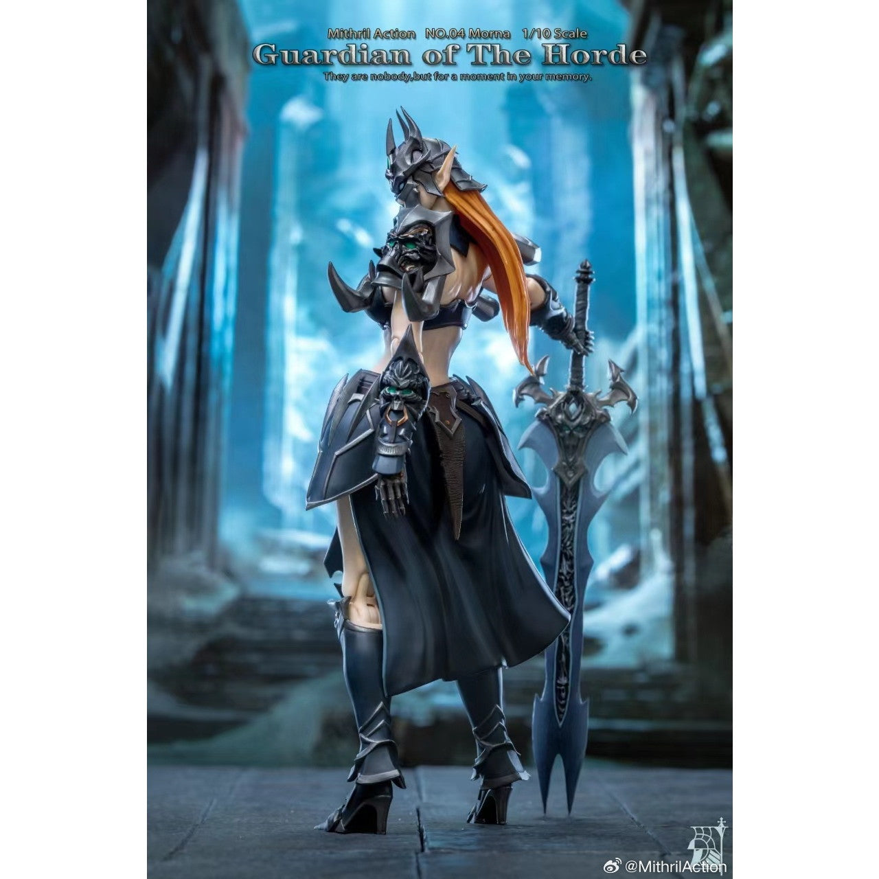 新品即納】[FIG]守護者シリーズ NO.04 モーナ 1/10 完成品 可動