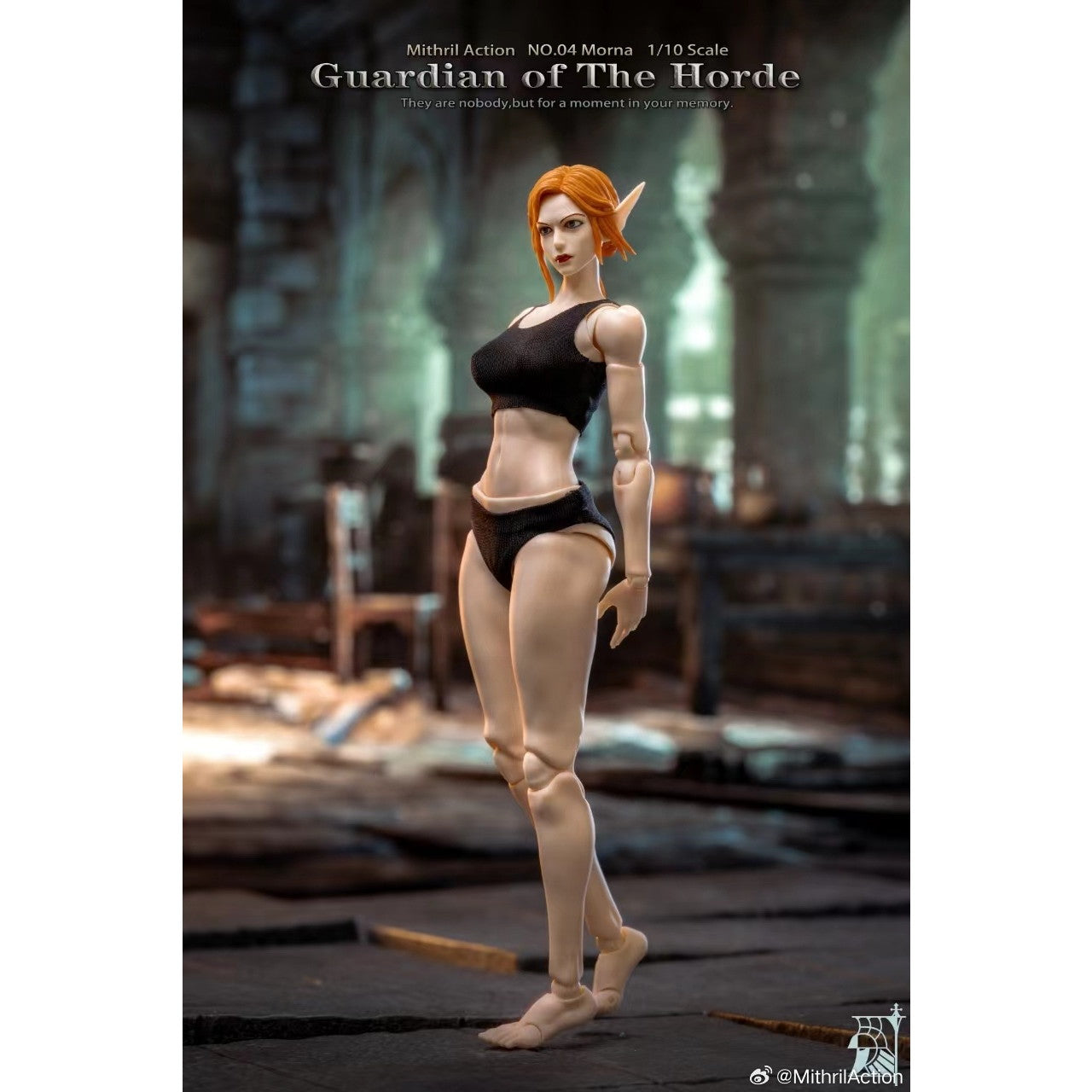 【新品即納】[FIG] 守護者シリーズ NO.04 モーナ 1/10 完成品 可動フィギュア Mithril Action(ミスリルアクション)(20250316)