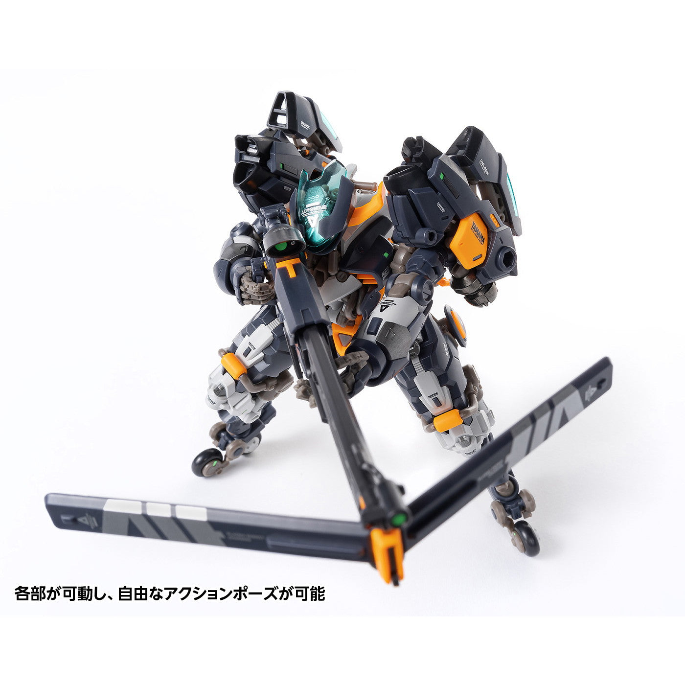 【新品即納】[FIG] ROBOT BUILDシリーズ RB-14 AUTONINE 九号電姫(ユニバーサルカラーVer.) 完成品 可動フィギュア(KM-111) 核誠治造(EARNESTCORE CRAFT/アニスコル) /ウェーブ(WAVE) (20240930)