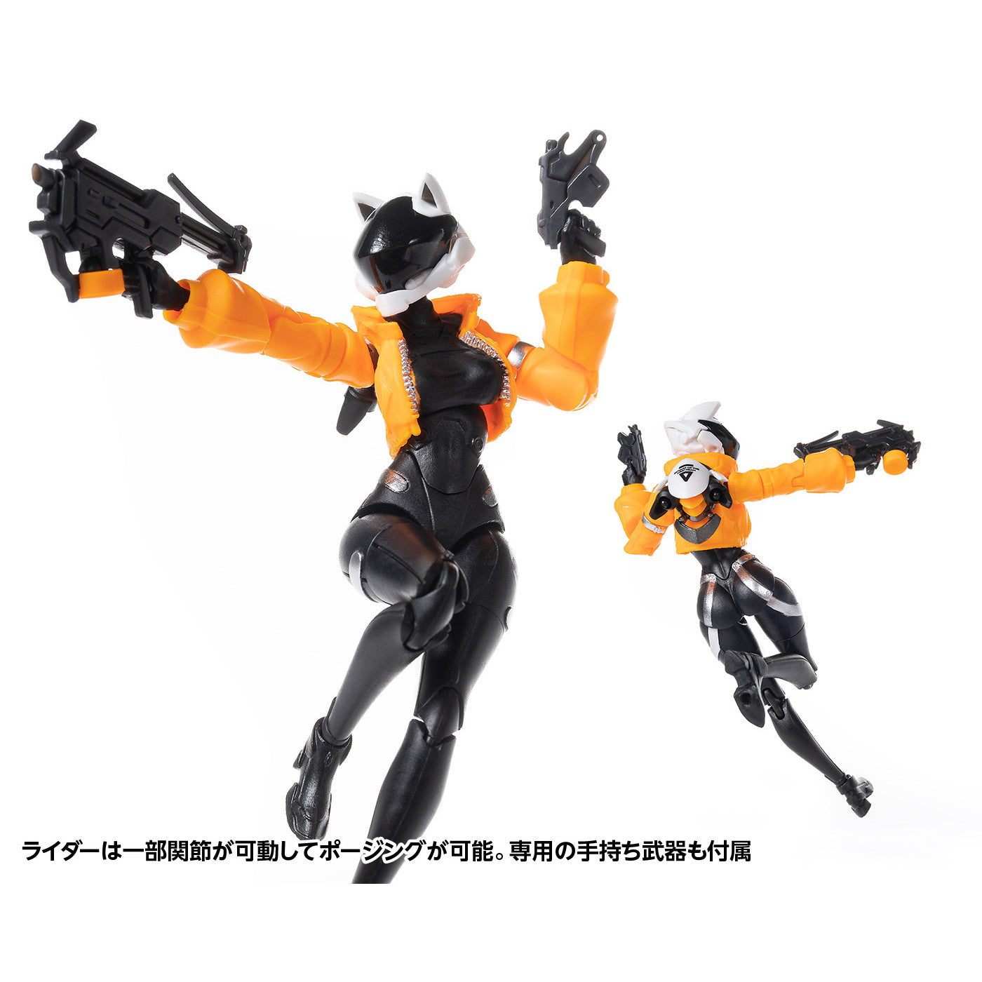 【新品即納】[FIG] ROBOT BUILDシリーズ RB-14 AUTONINE 九号電姫(ユニバーサルカラーVer.) 完成品 可動フィギュア(KM-111) 核誠治造(EARNESTCORE CRAFT/アニスコル) /ウェーブ(WAVE) (20240930)