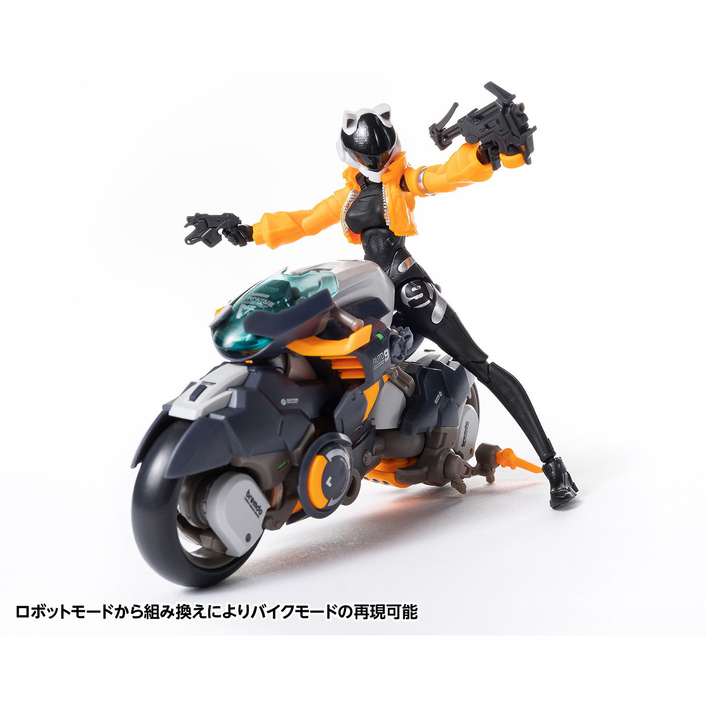 【新品即納】[FIG] ROBOT BUILDシリーズ RB-14 AUTONINE 九号電姫(ユニバーサルカラーVer.) 完成品 可動フィギュア(KM-111) 核誠治造(EARNESTCORE CRAFT/アニスコル) /ウェーブ(WAVE) (20240930)