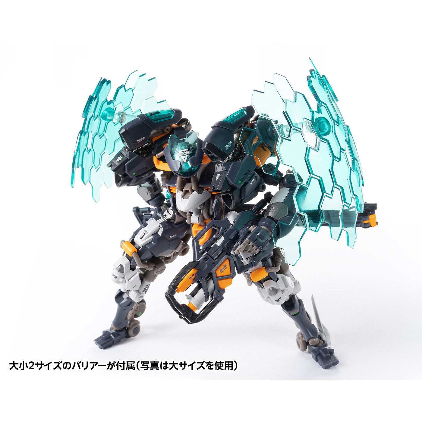 【新品即納】[FIG] ROBOT BUILDシリーズ RB-14 AUTONINE 九号電姫(ユニバーサルカラーVer.) 完成品 可動フィギュア(KM-111) 核誠治造(EARNESTCORE CRAFT/アニスコル) /ウェーブ(WAVE) (20240930)