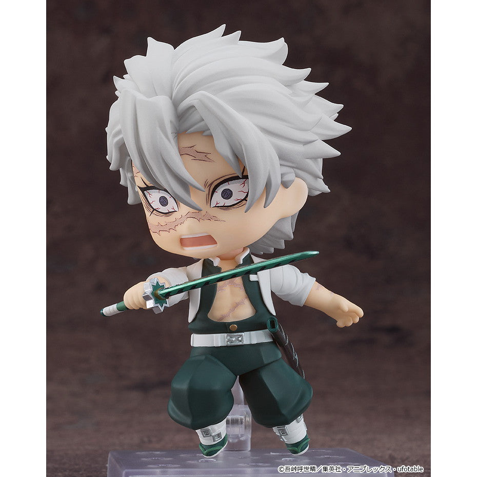 【中古即納】[FIG] ねんどろいど 2506 不死川実弥(しなずがわさねみ) 鬼滅の刃 完成品 可動フィギュア グッドスマイルカンパニー(20241116)
