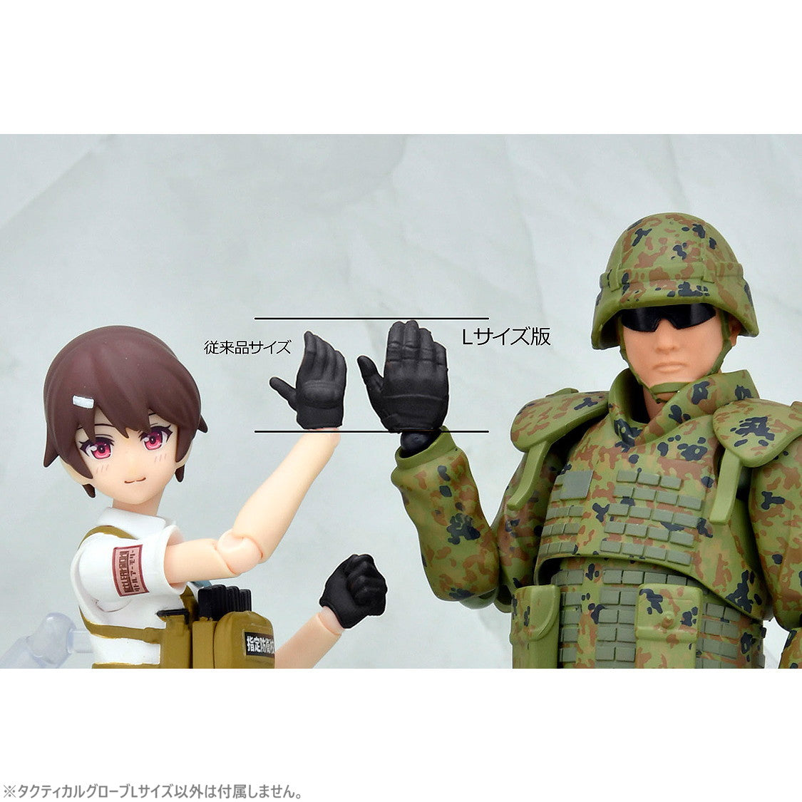 【新品即納】[FIG] LA-OP18:figma用タクティカルグローブLサイズ(ブラック) LittleArmory(リトルアーモリー) フィギュア用アクセサリ TOMYTEC(トミーテック)(20241113)