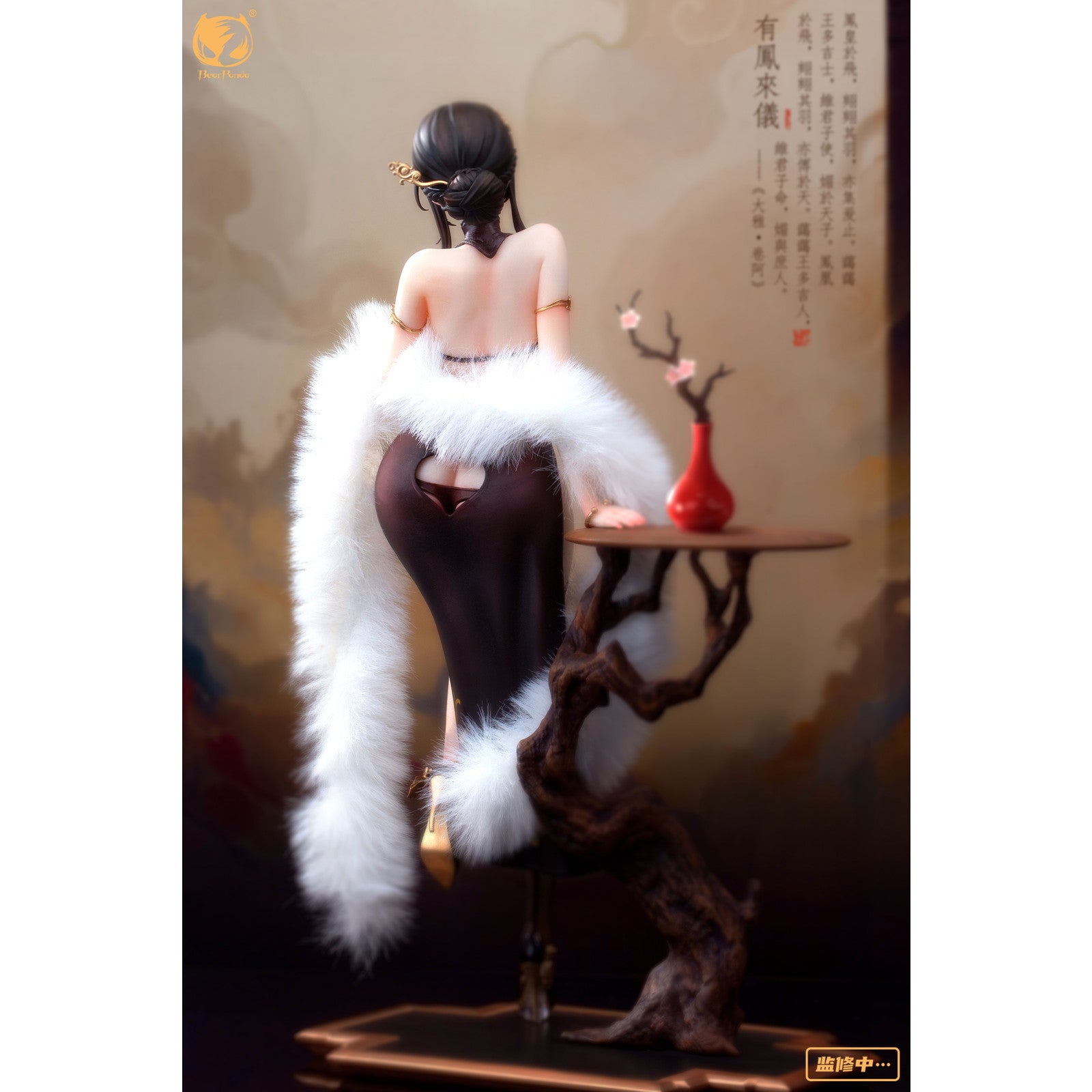 【新品即納】[FIG] 予約特典3種付属 チャイナドレスシリーズ 有鳳来儀(ゆうほうらいぎ) 1/6 完成品 フィギュア BearPanda(ベアパンダ)(20250630)